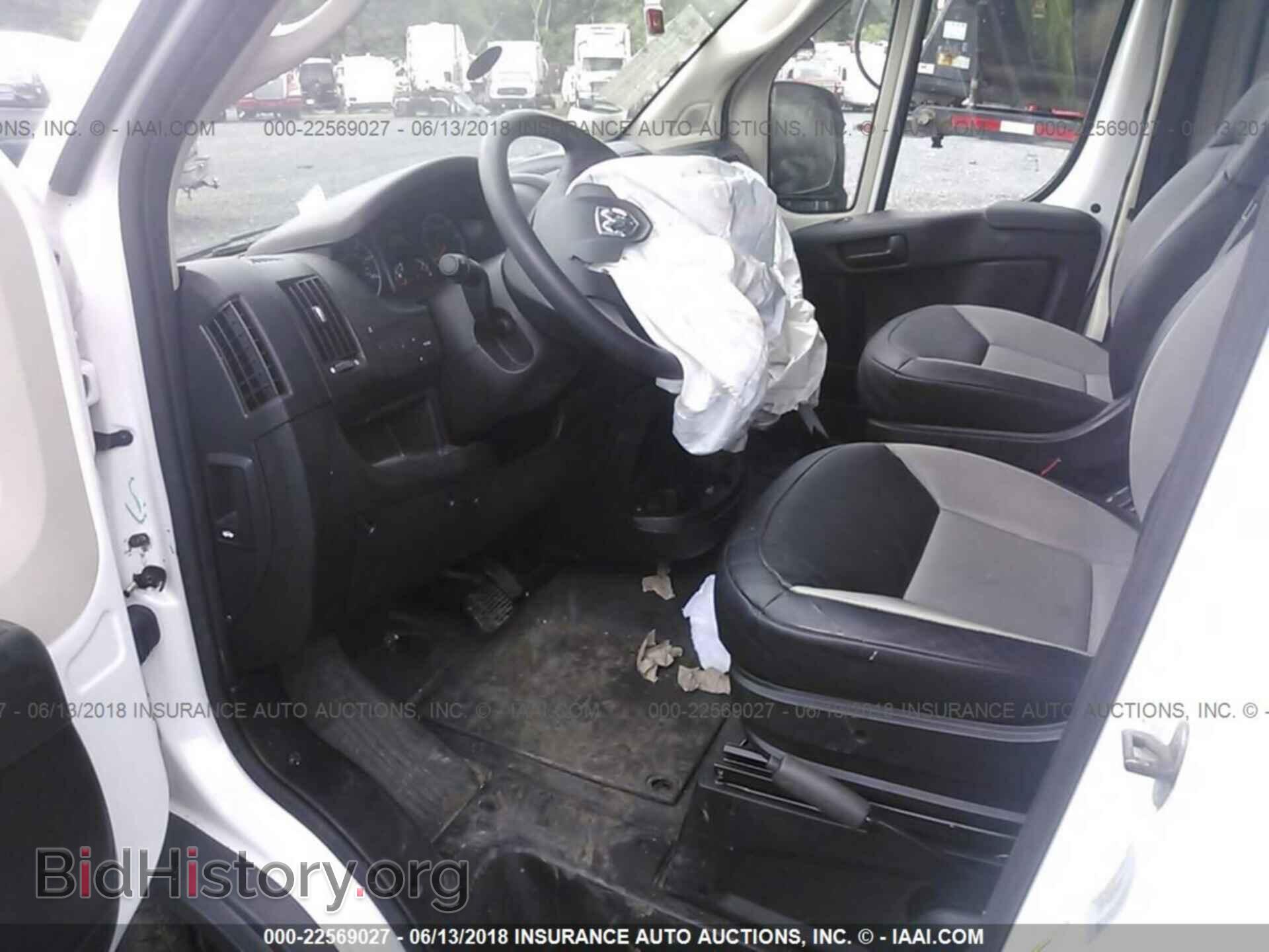 2017 Ram Promaster 2500 - VIN: 3C6TRVDG7HE546909 - Фото 8