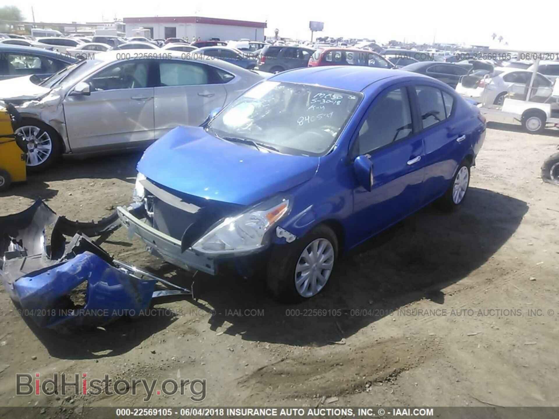 2017 Nissan Versa - VIN: 3N1CN7AP9HL840539 - Фото 2