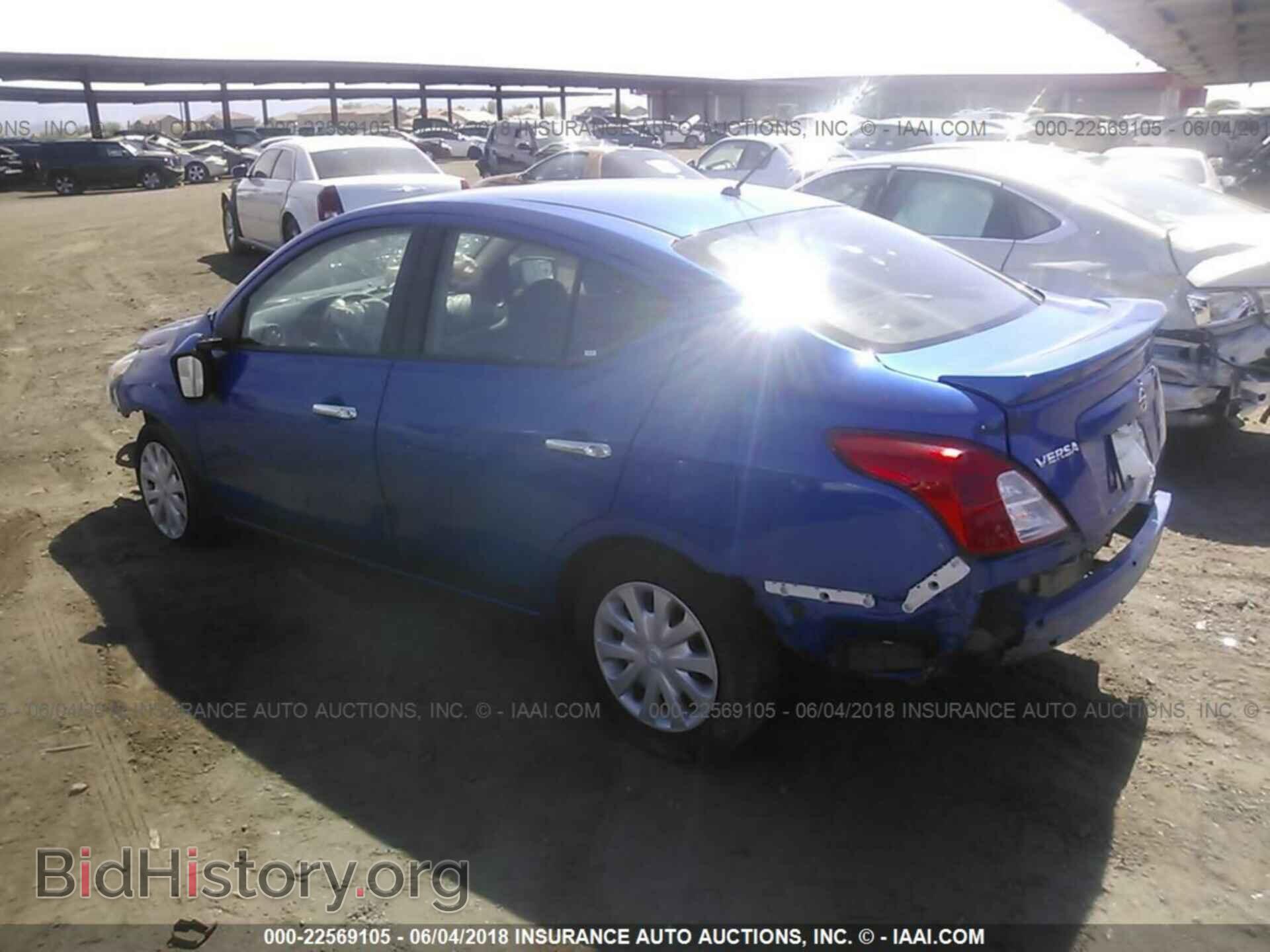 2017 Nissan Versa - VIN: 3N1CN7AP9HL840539 - Фото 3