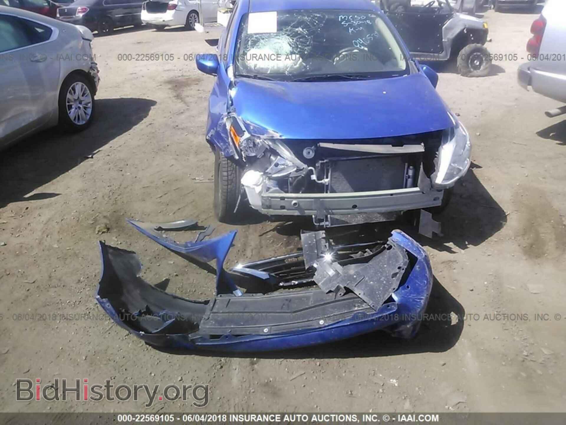2017 Nissan Versa - VIN: 3N1CN7AP9HL840539 - Фото 6
