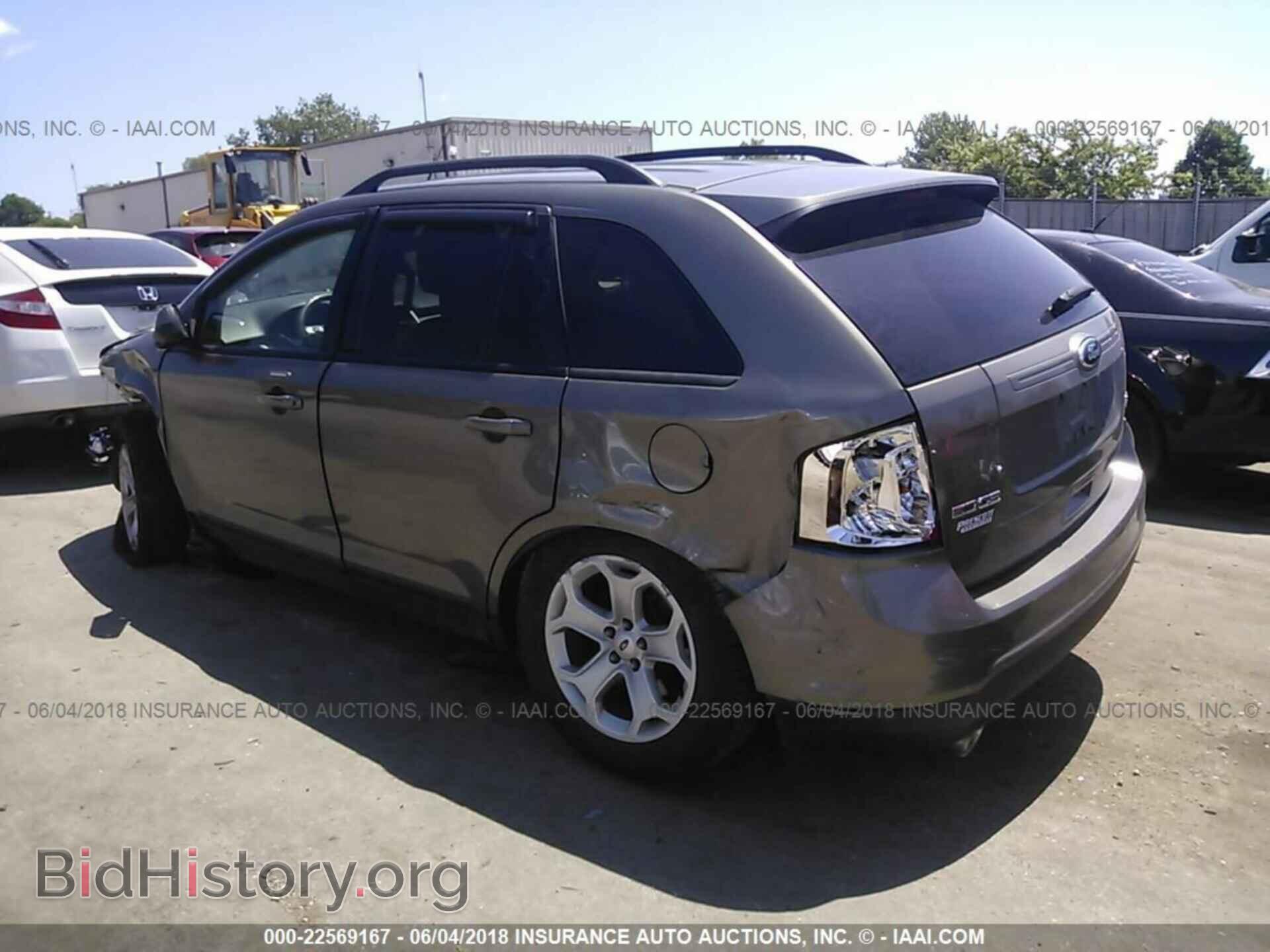 2012 Ford Edge - VIN: 2FMDK4JC0CBA88655 - Photo 3