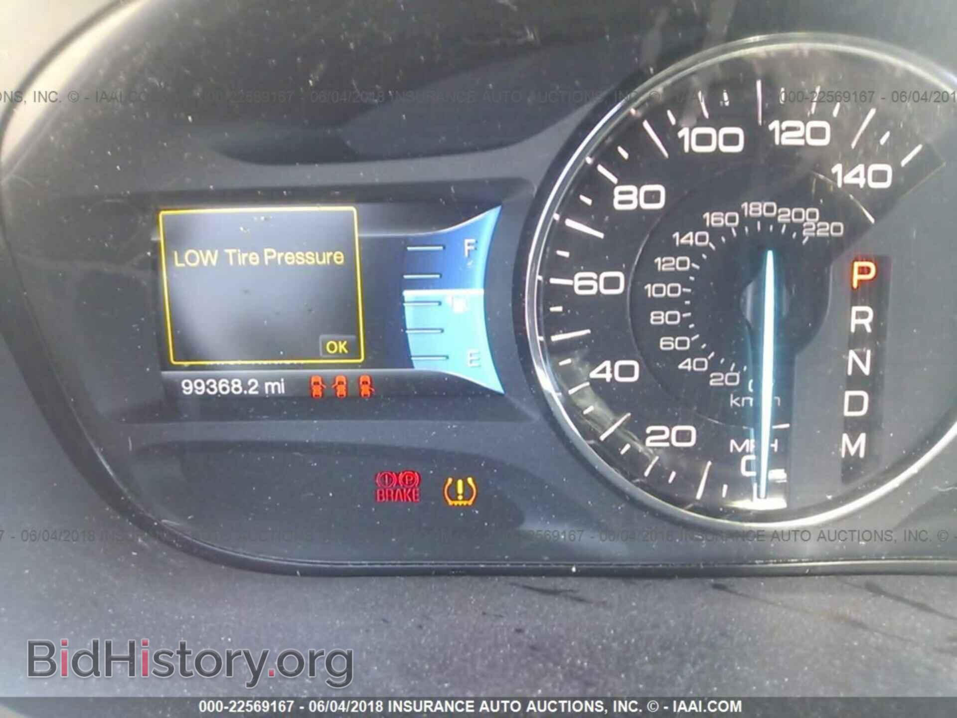 2012 Ford Edge - VIN: 2FMDK4JC0CBA88655 - Photo 7