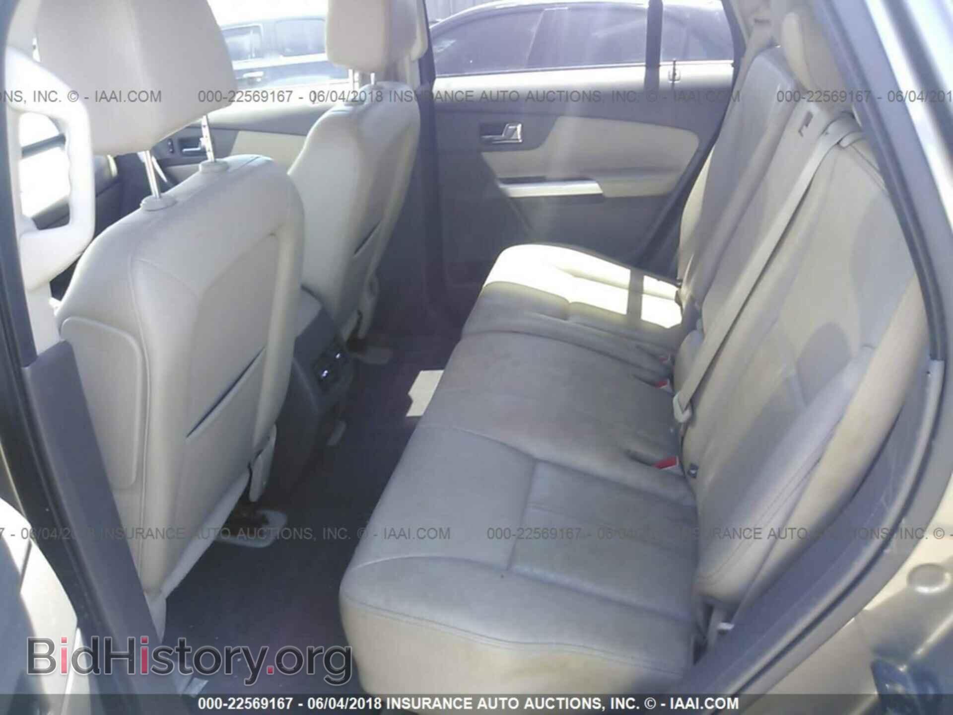 2012 Ford Edge - VIN: 2FMDK4JC0CBA88655 - Photo 8
