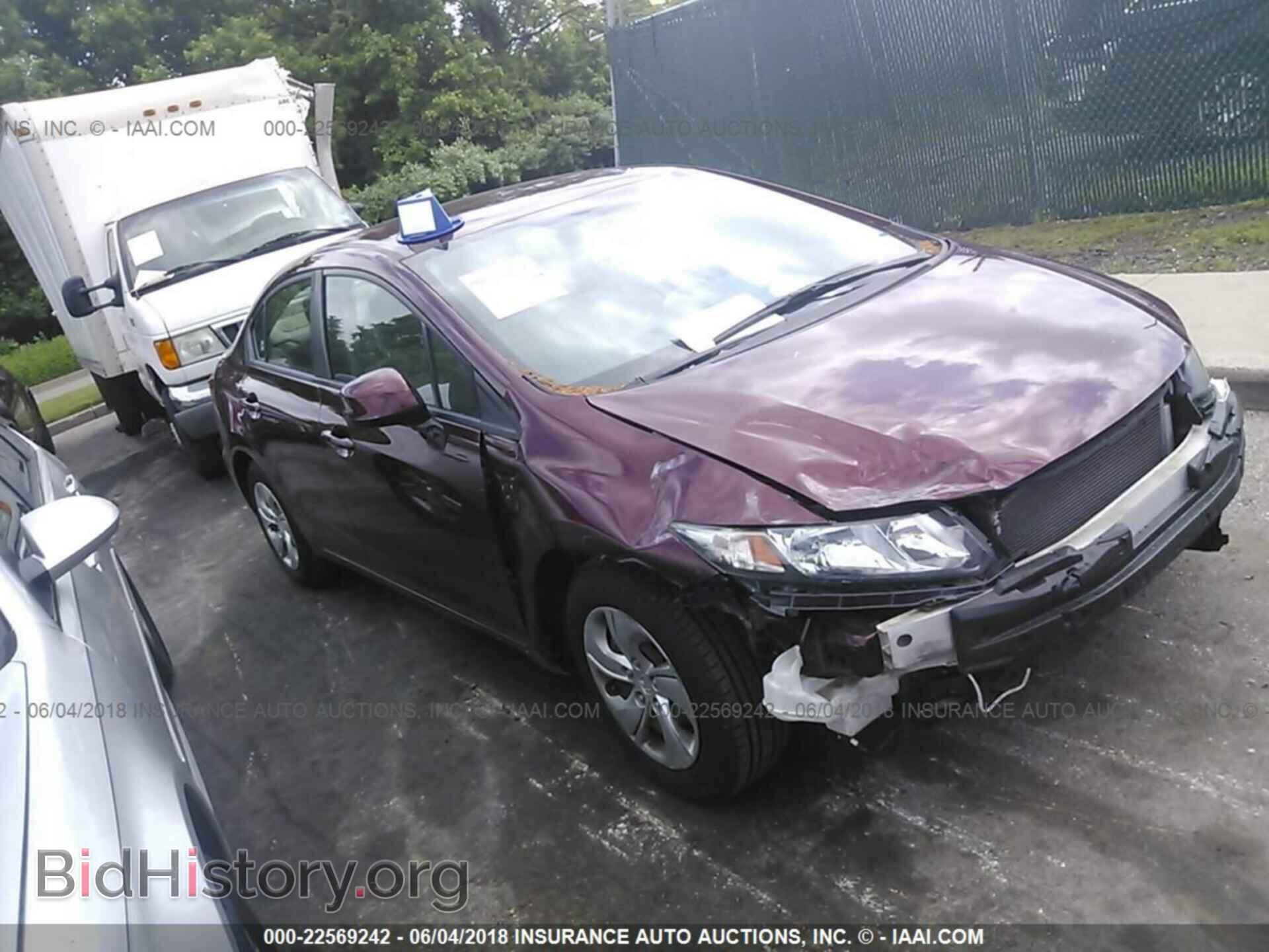 Фотография 19XFB2F53DE247044 - HONDA CIVIC 2013