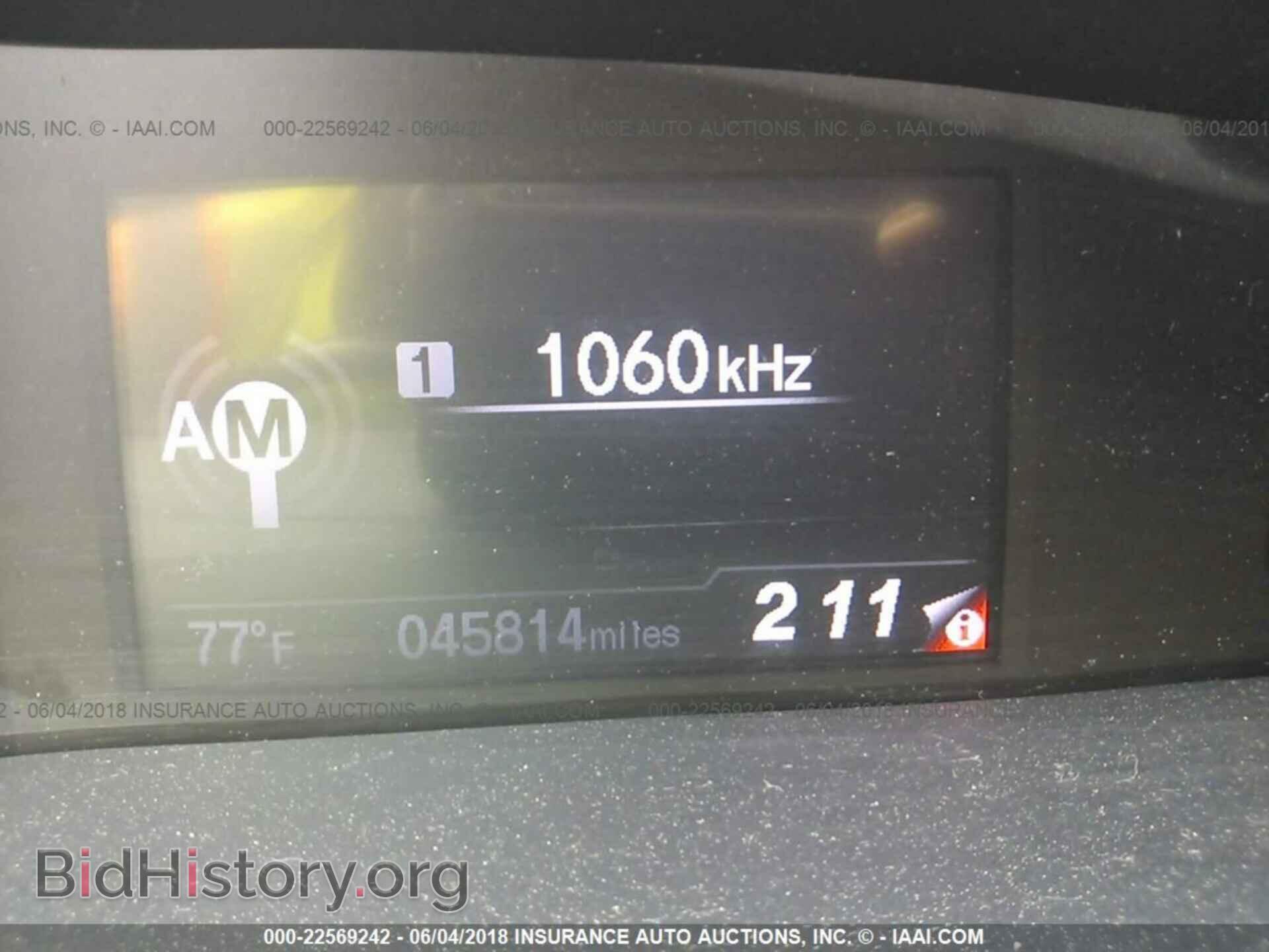 2013 HONDA CIVIC - VIN: 19XFB2F53DE247044 - Фото 7