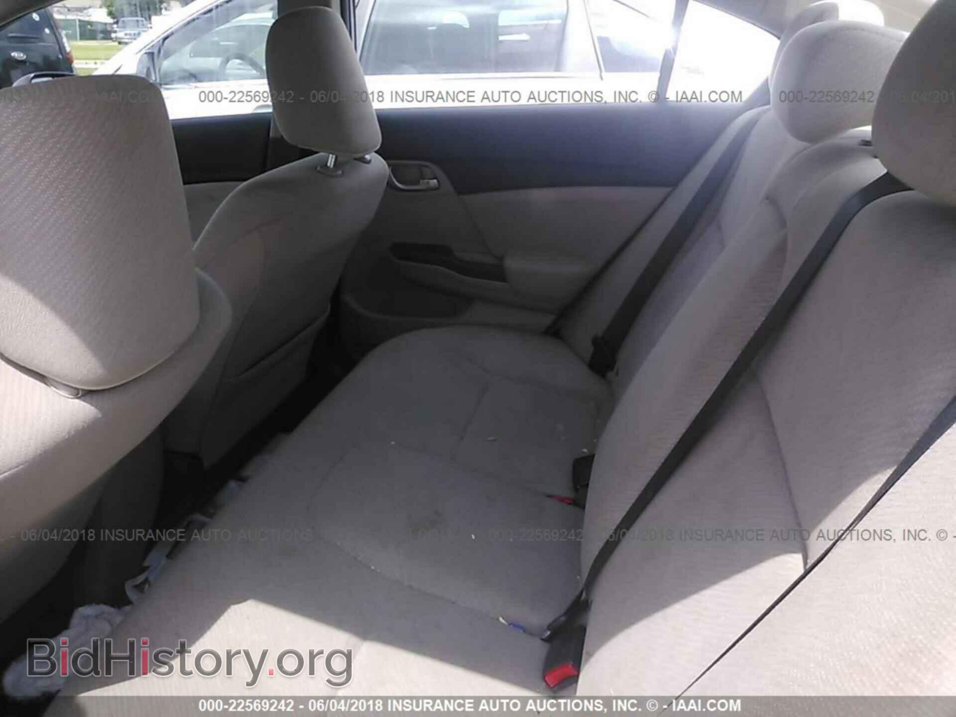 2013 HONDA CIVIC - VIN: 19XFB2F53DE247044 - Фото 8