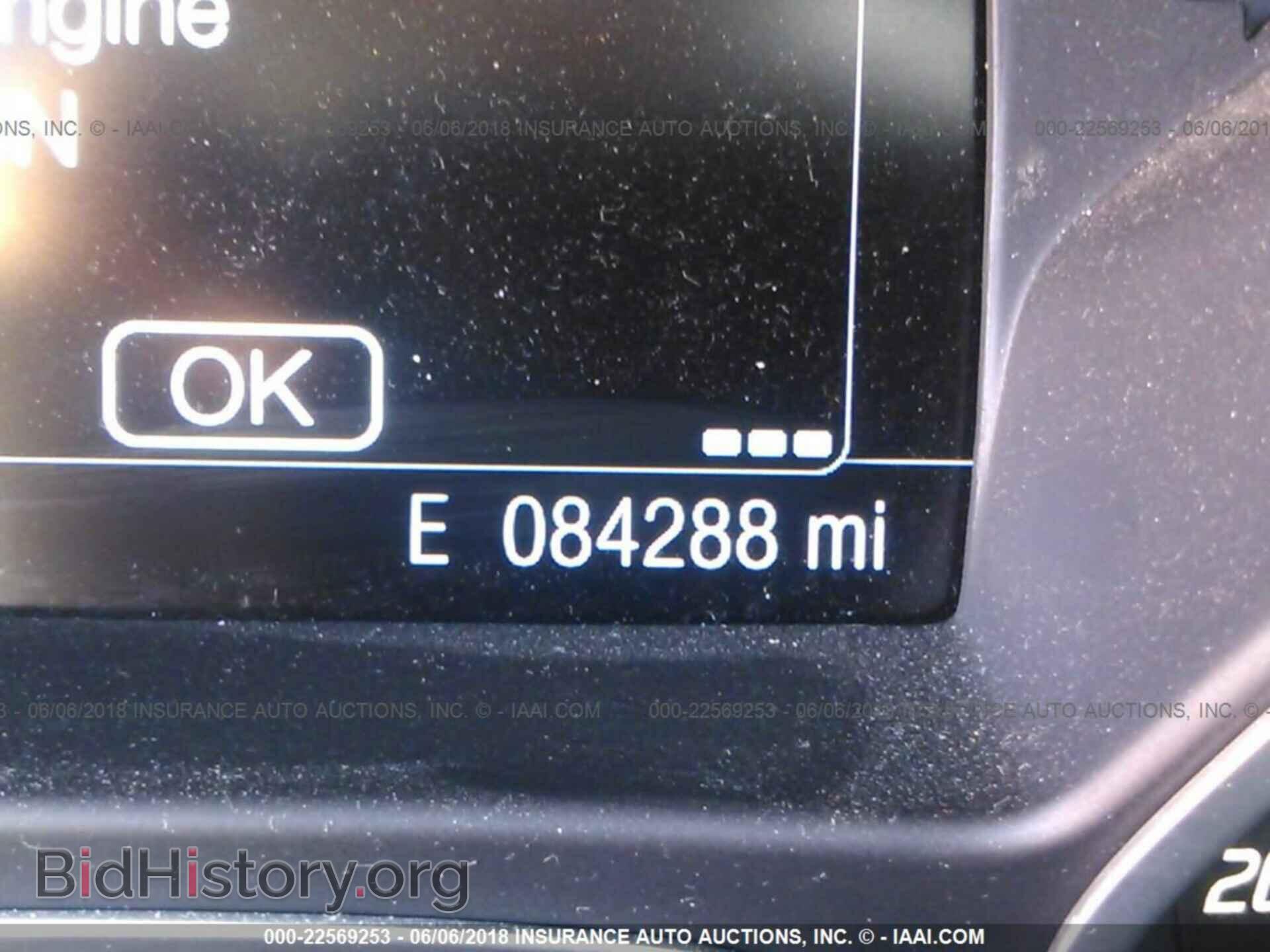 2014 Ford Focus - VIN: 1FADP3N28EL167579 - Photo 7