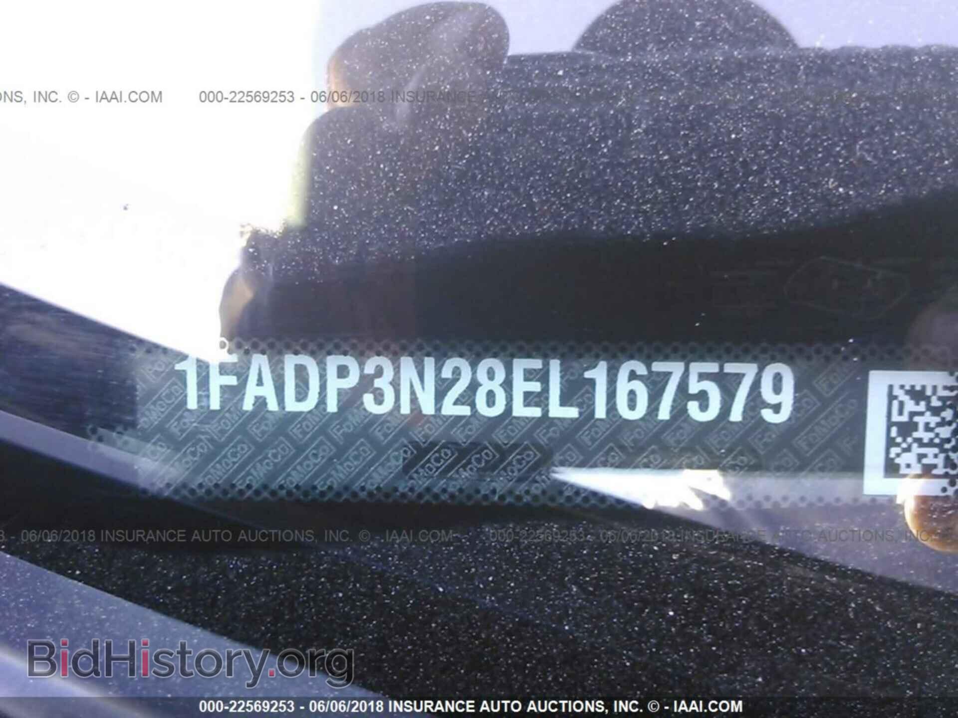 2014 Ford Focus - VIN: 1FADP3N28EL167579 - Photo 9