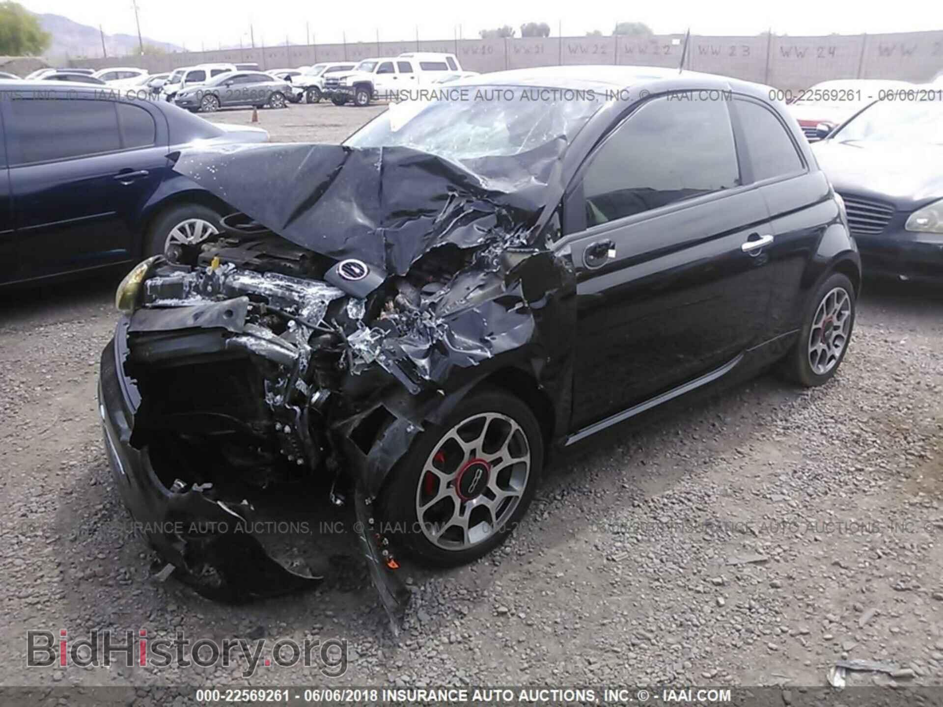 2012 Fiat 500 - VIN: 3C3CFFBR8CT351857 - Фото 2
