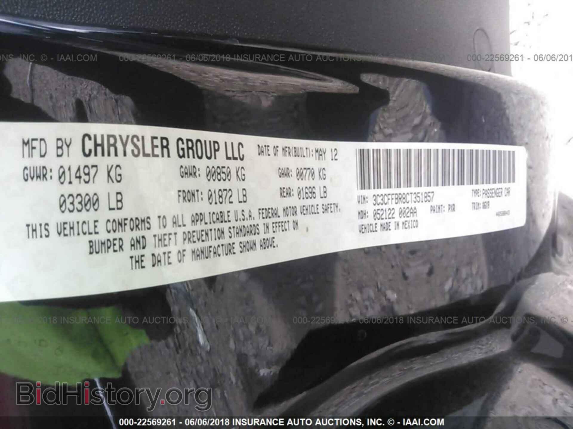 2012 Fiat 500 - VIN: 3C3CFFBR8CT351857 - Фото 9