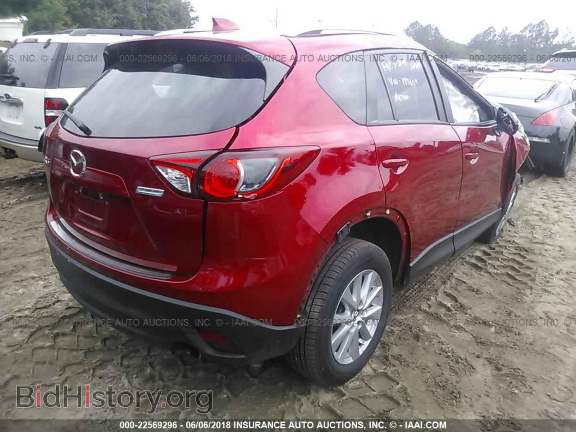 2015 Mazda Cx-5 - VIN: JM3KE2CY4F0483659 - Фото 4