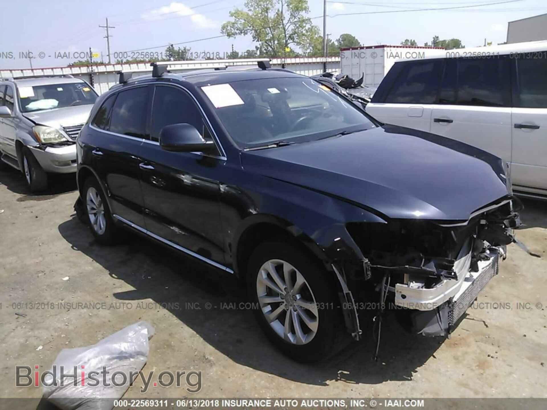 Photo WA1CFAFP8FA057064 - Audi Q5 2015