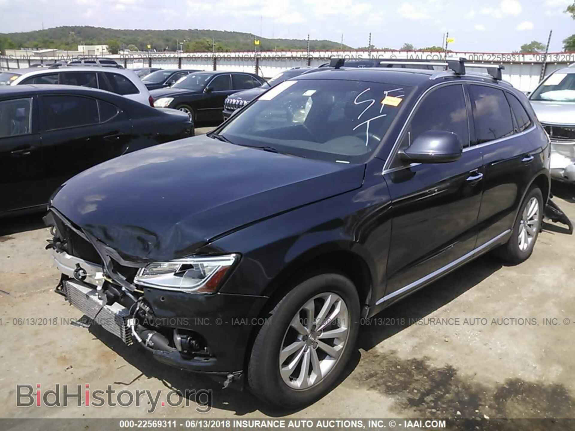 2015 Audi Q5 - VIN: WA1CFAFP8FA057064 - Фото 2