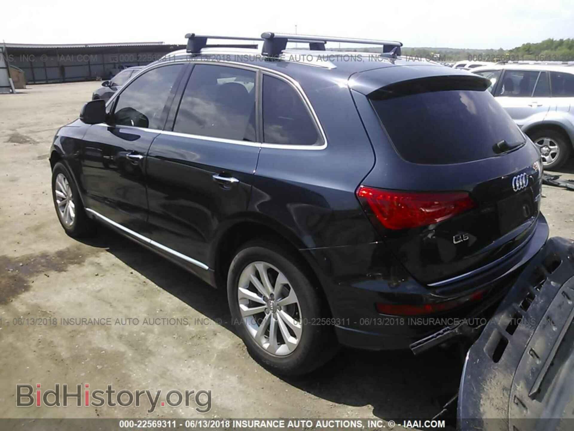 2015 Audi Q5 - VIN: WA1CFAFP8FA057064 - Фото 3