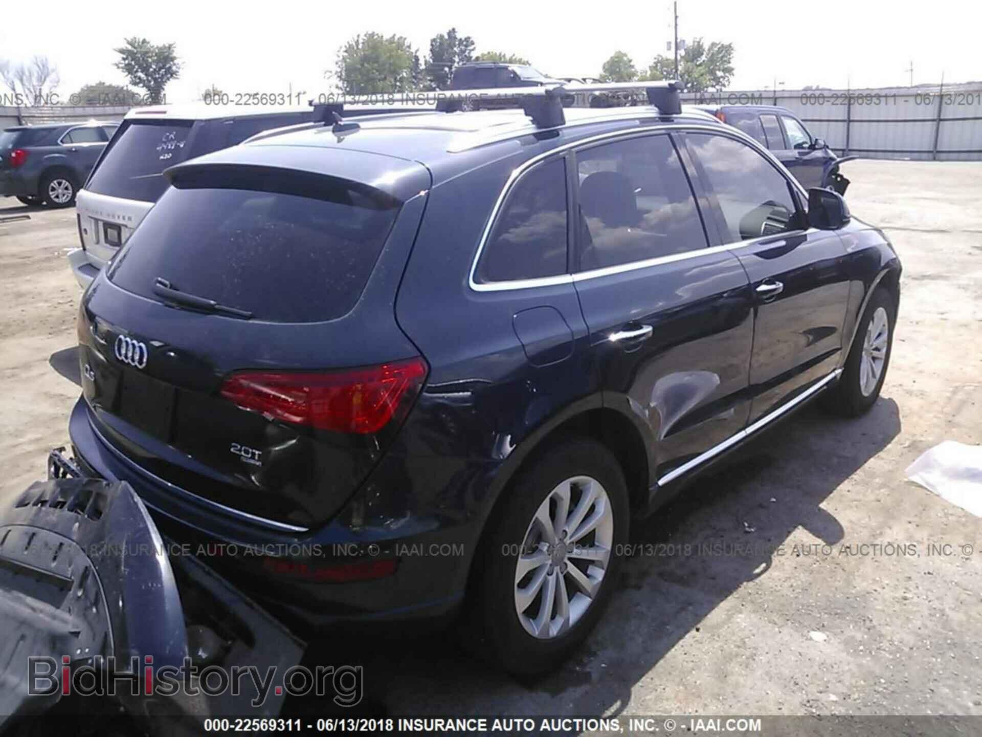 2015 Audi Q5 - VIN: WA1CFAFP8FA057064 - Фото 4
