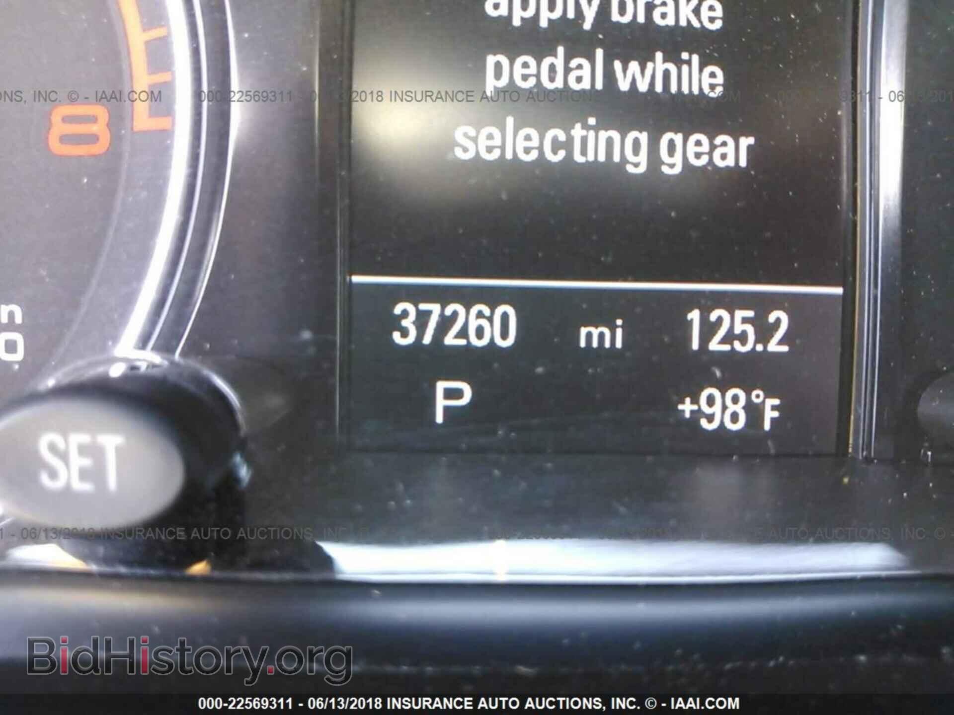 2015 Audi Q5 - VIN: WA1CFAFP8FA057064 - Фото 7