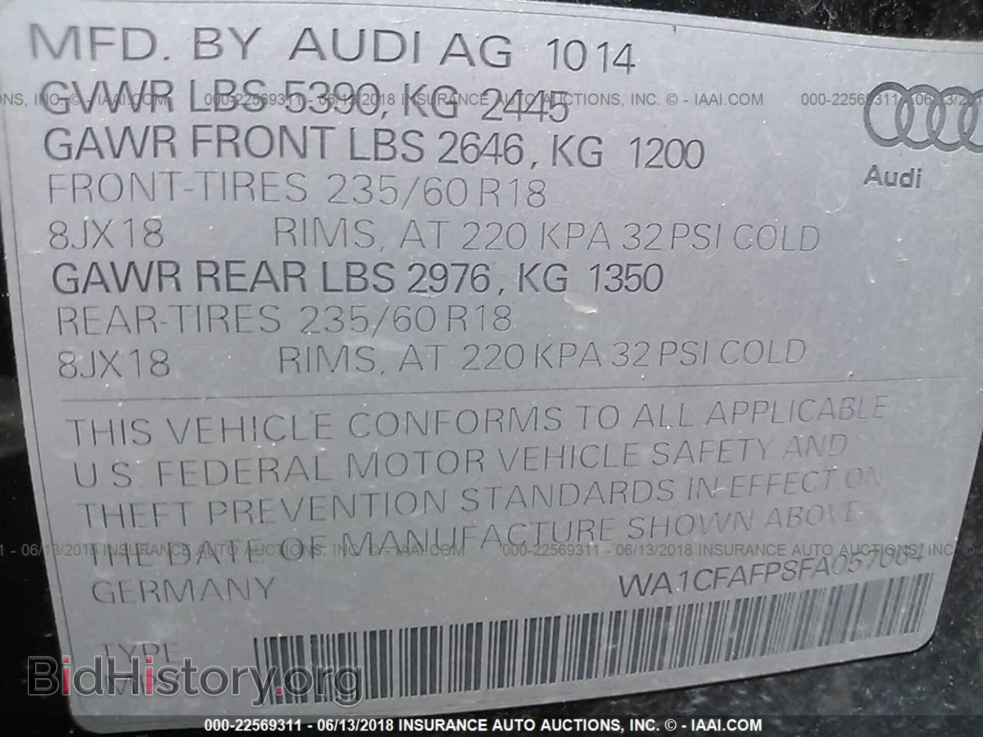 2015 Audi Q5 - VIN: WA1CFAFP8FA057064 - Фото 9