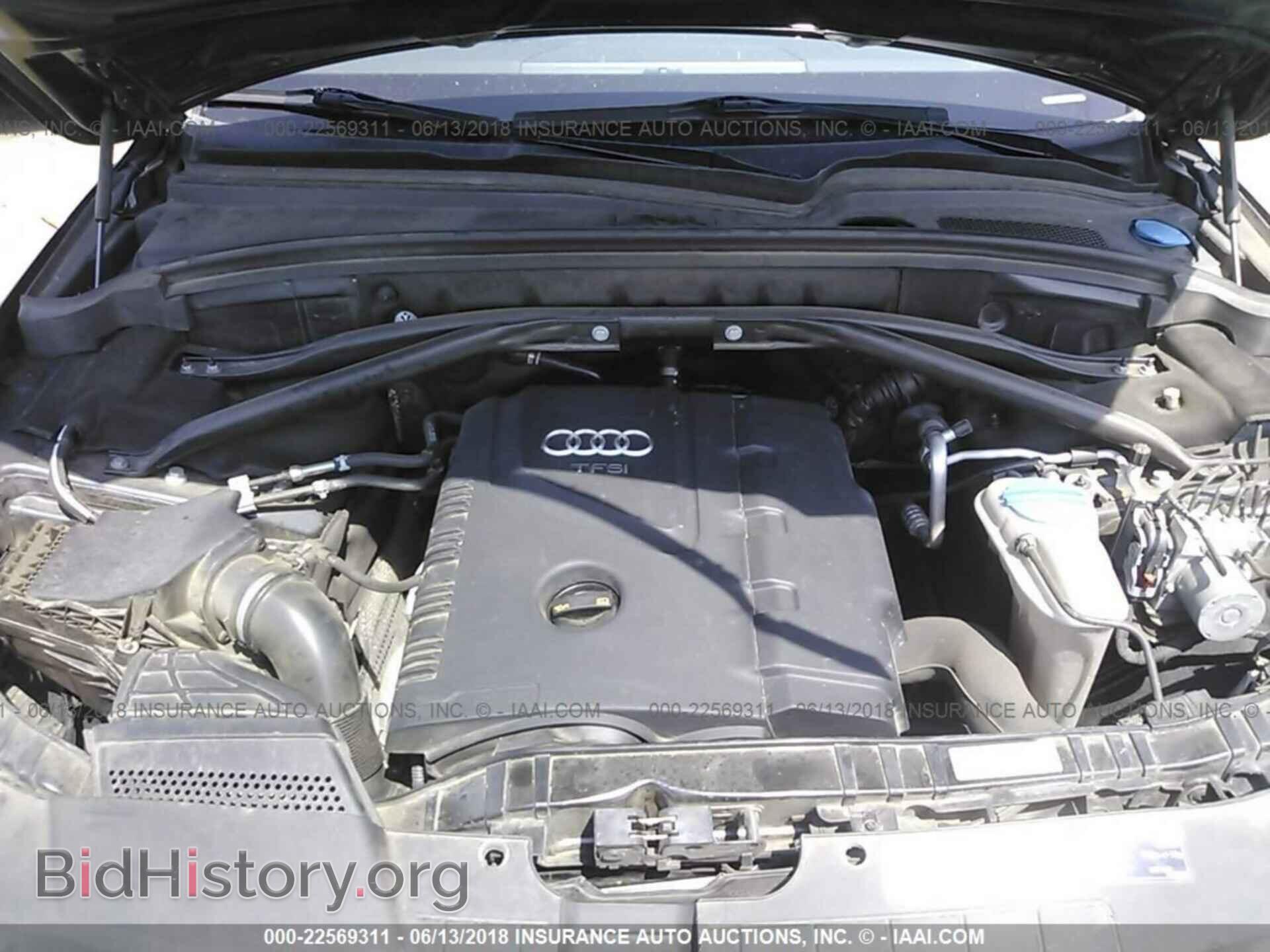 2015 Audi Q5 - VIN: WA1CFAFP8FA057064 - Фото 10
