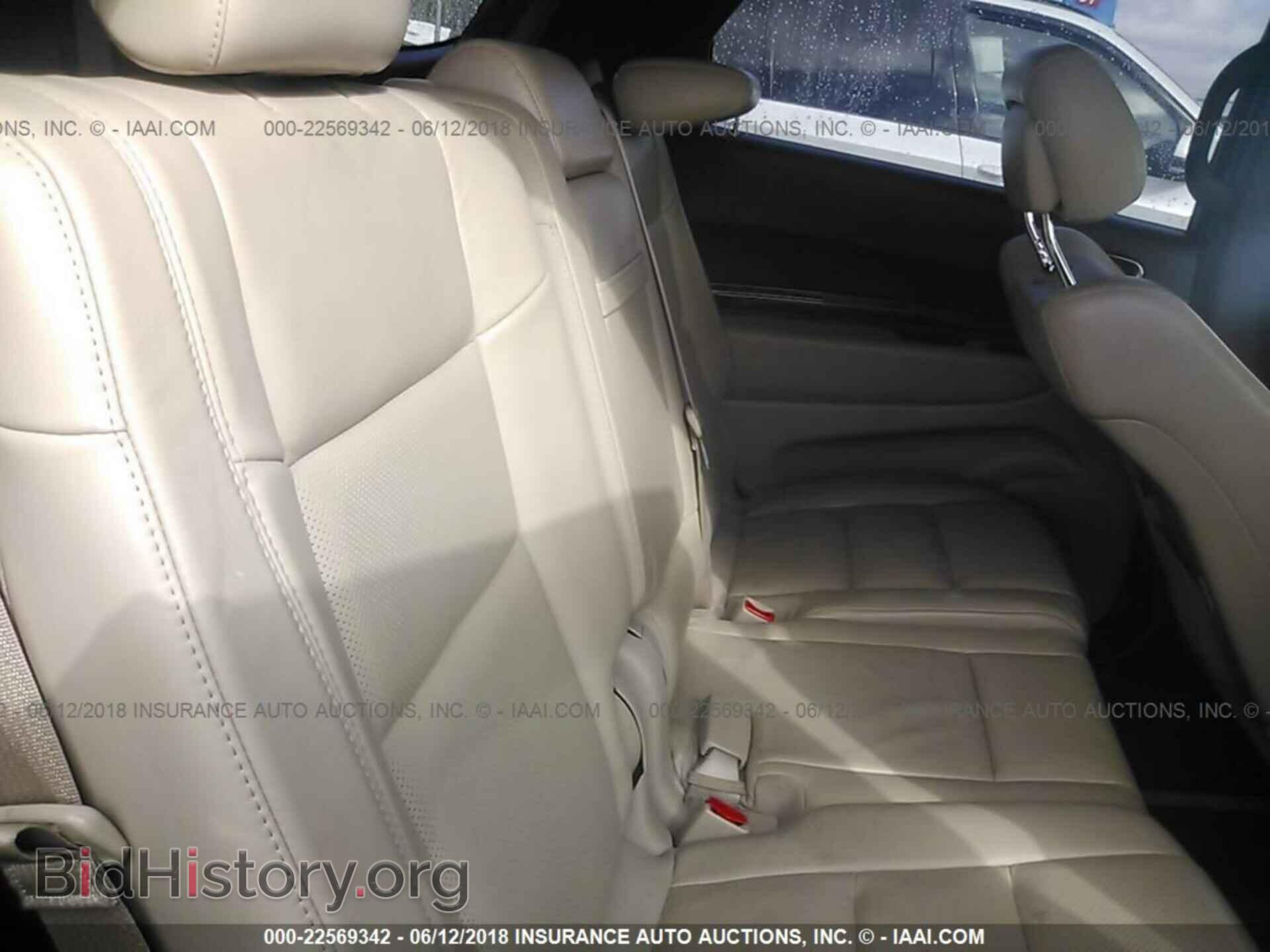 2014 Dodge Durango - VIN: 1C4RDJEG1EC314317 - Photo 8