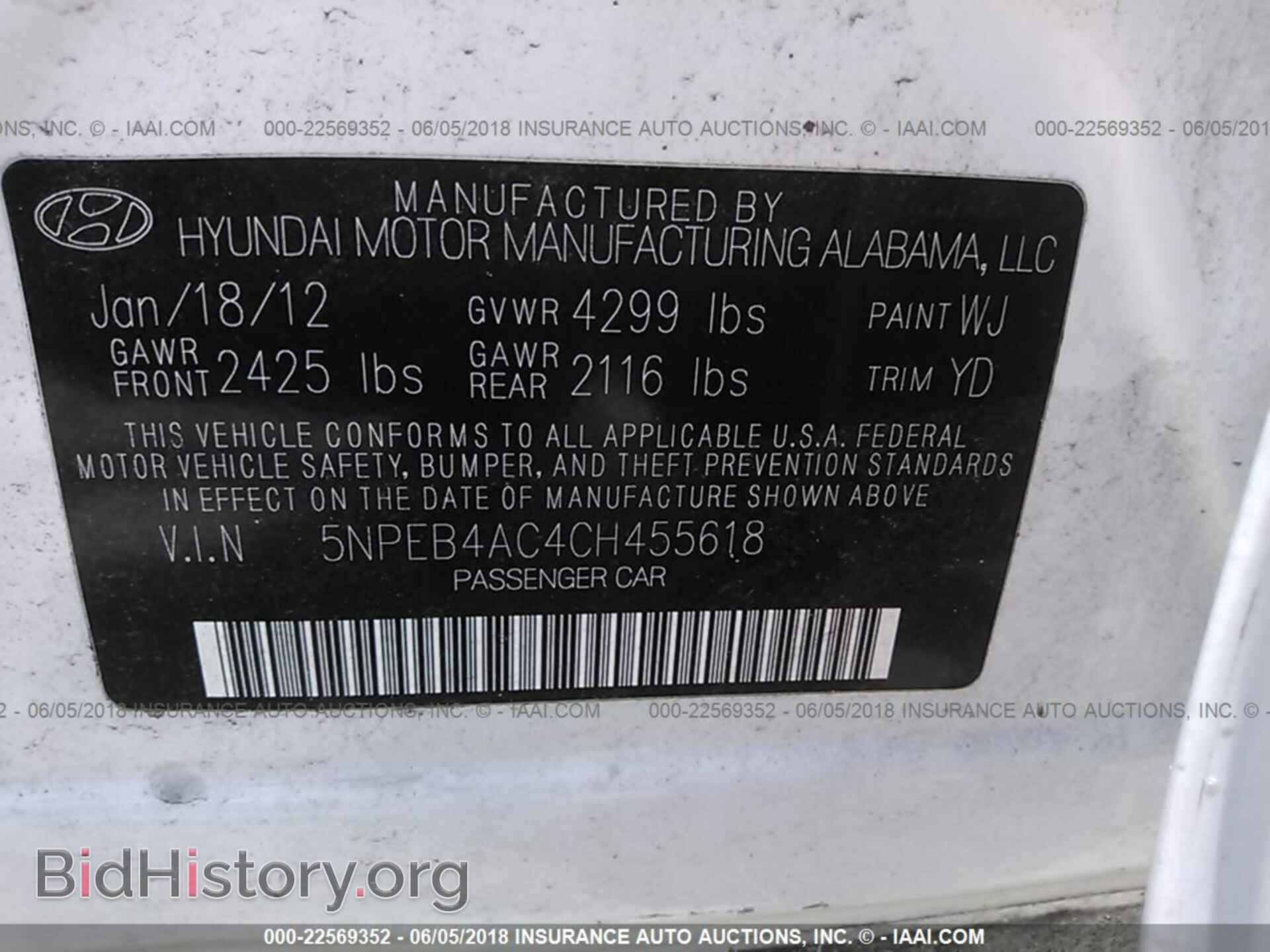 2012 Hyundai Sonata - VIN: 5NPEB4AC4CH455618 - Фото 9