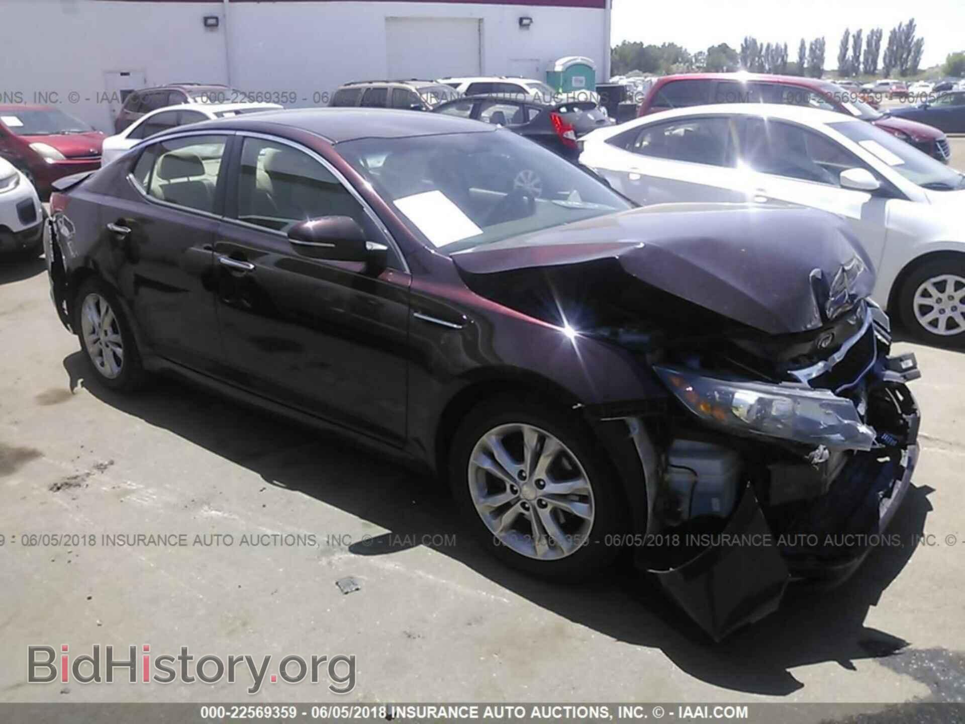 Фотография 5XXGM4A74DG212734 - Kia Optima 2013