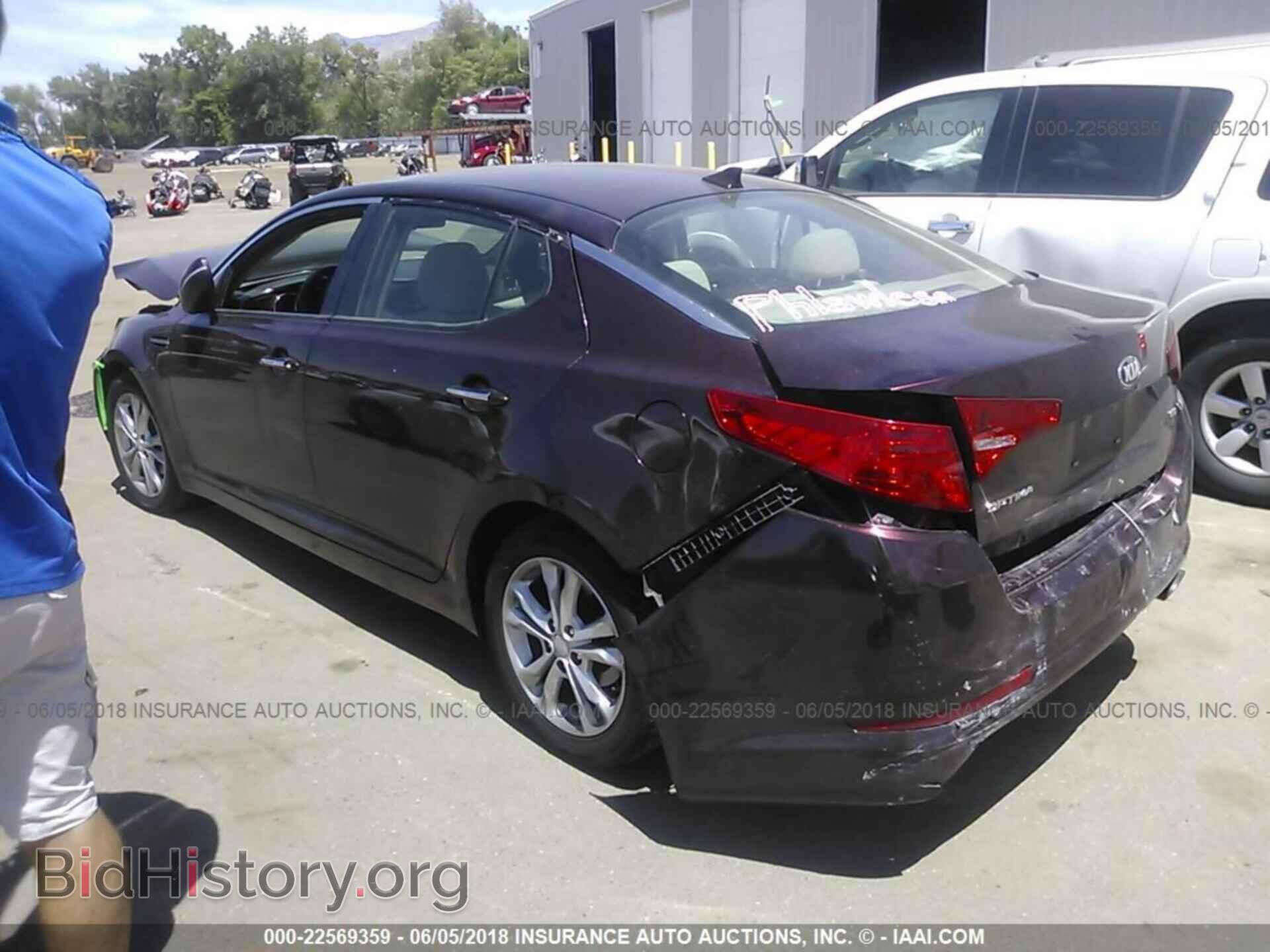 2013 Kia Optima - VIN: 5XXGM4A74DG212734 - Фото 3