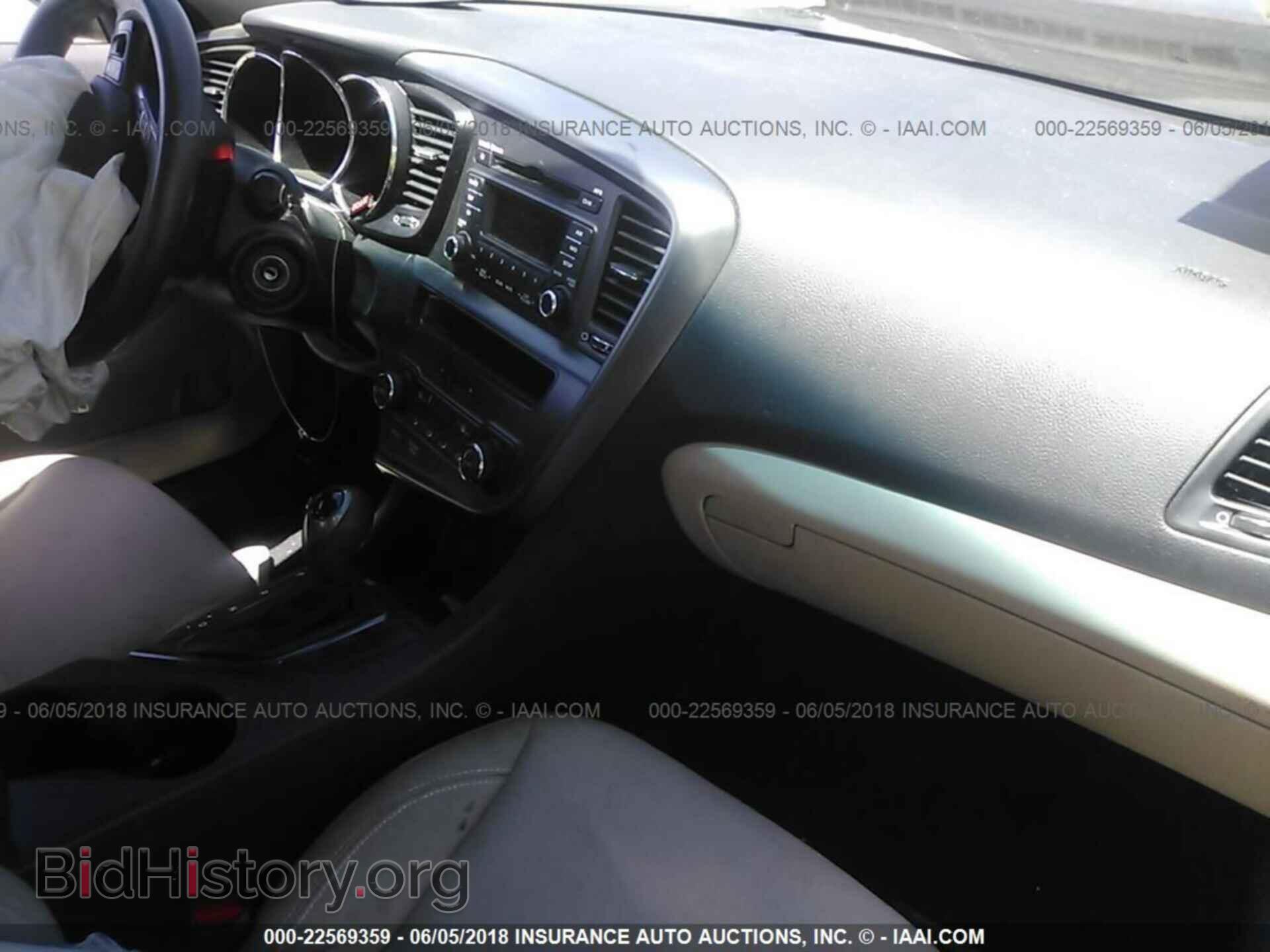 2013 Kia Optima - VIN: 5XXGM4A74DG212734 - Фото 5