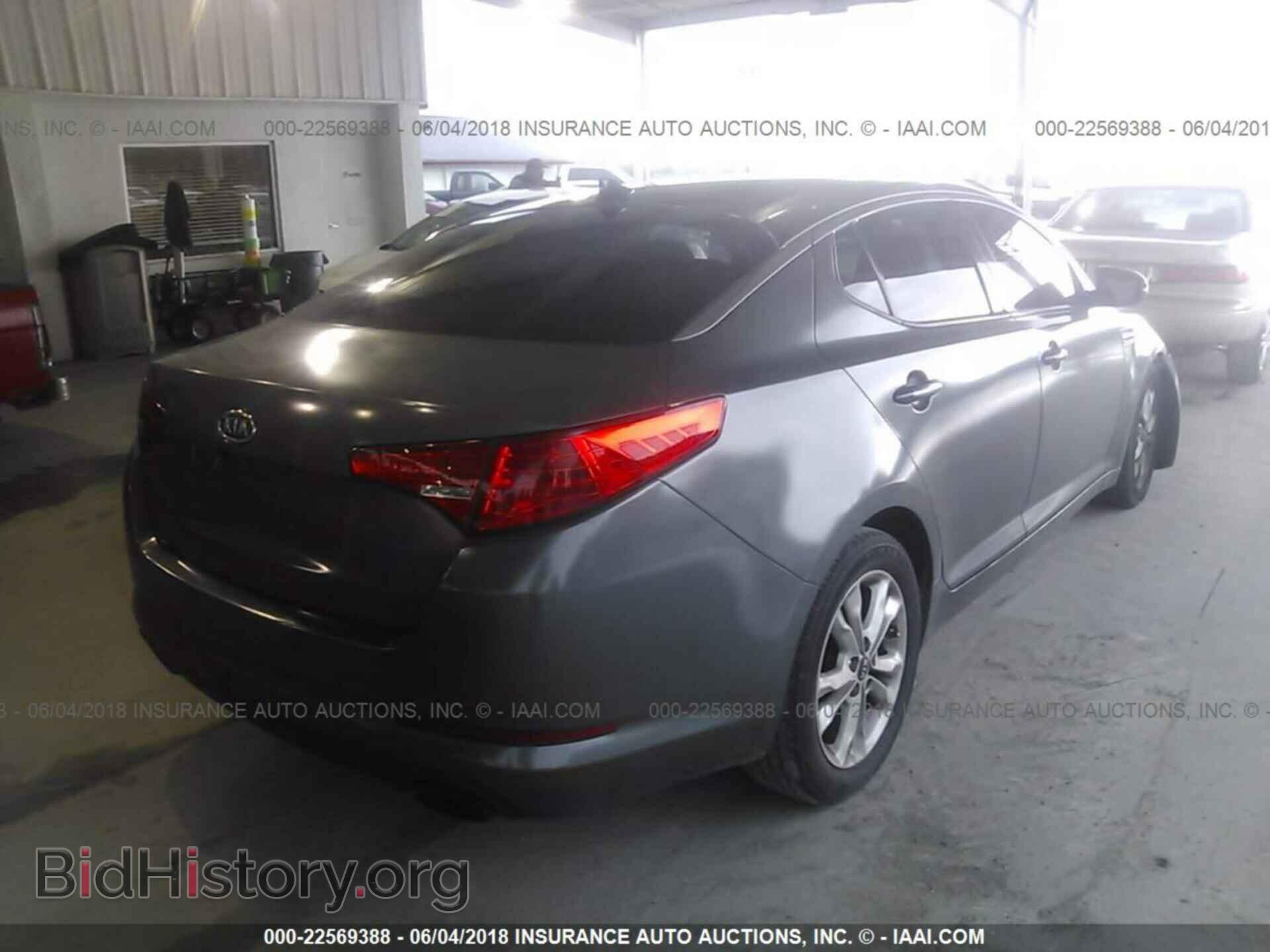 2011 Kia Optima - VIN: KNAGN4A76B5061990 - Photo 4