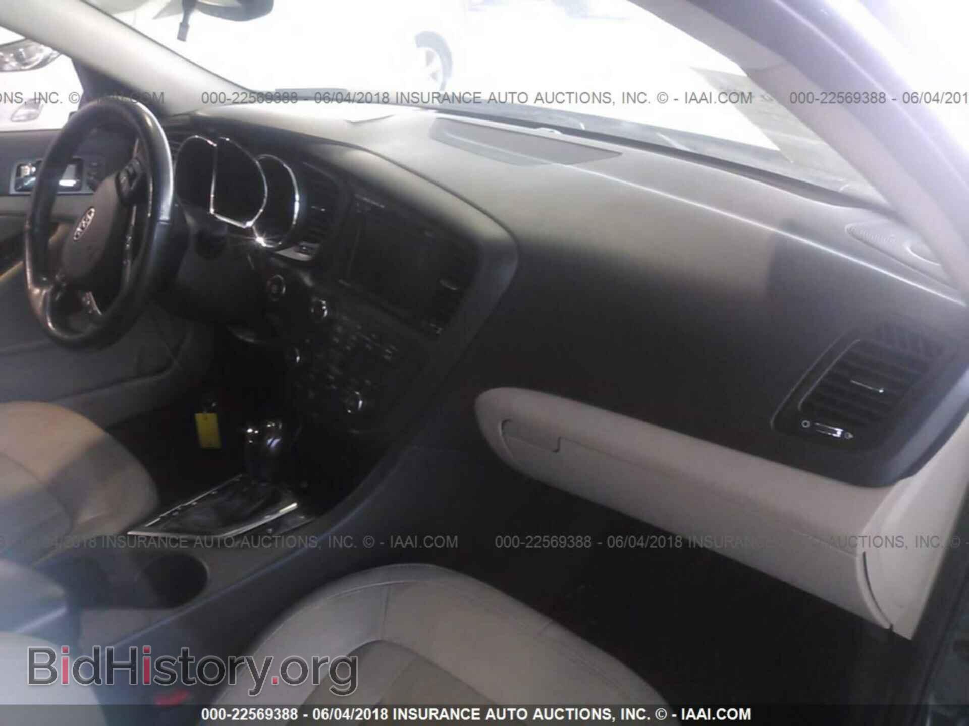 2011 Kia Optima - VIN: KNAGN4A76B5061990 - Photo 5