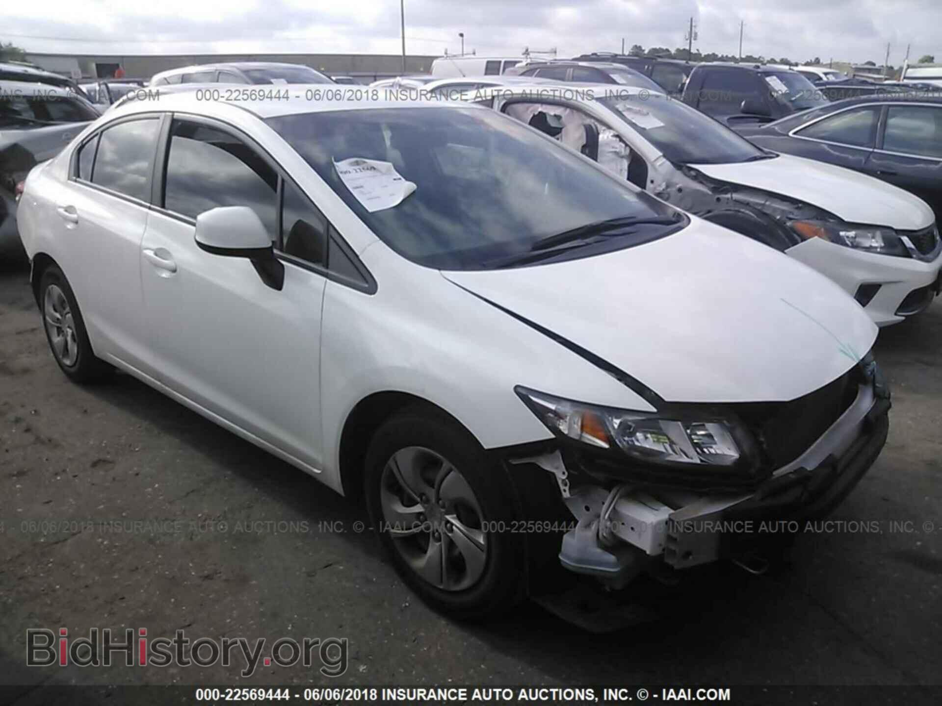 Photo 19XFB2F53DE074951 - Honda Civic 2013