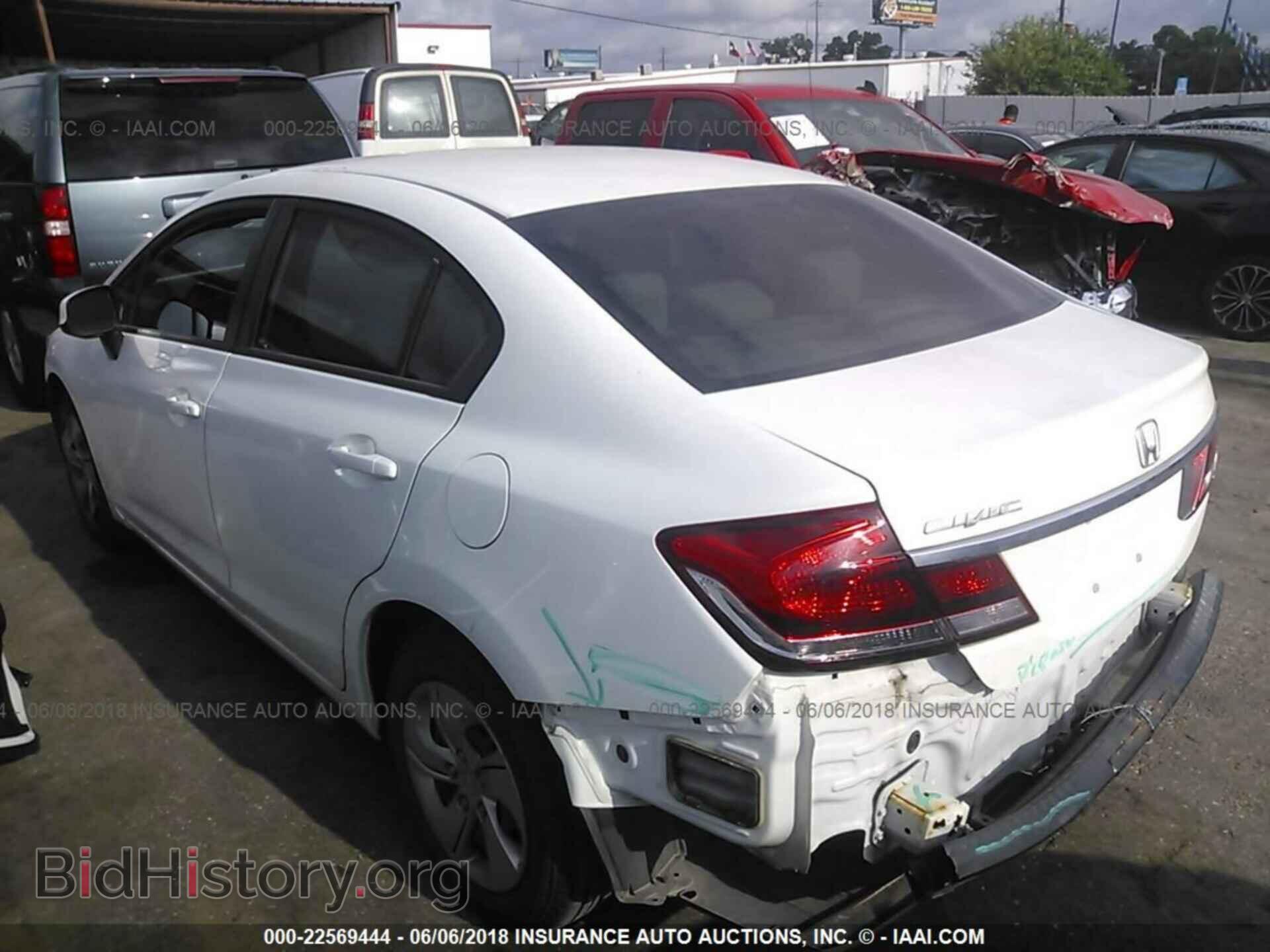 2013 Honda Civic - VIN: 19XFB2F53DE074951 - Фото 3