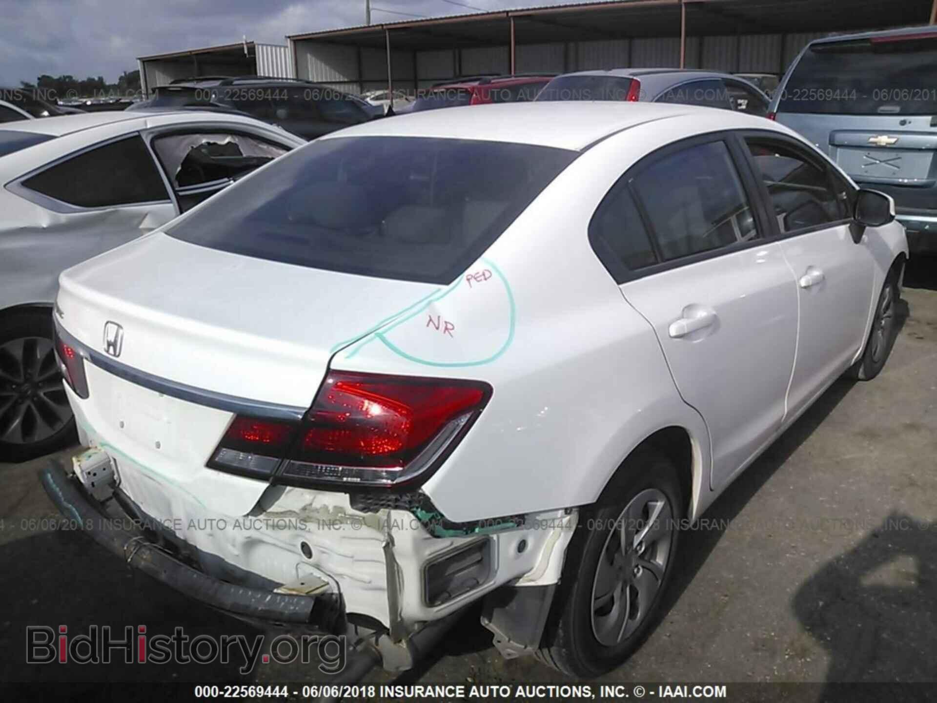2013 Honda Civic - VIN: 19XFB2F53DE074951 - Фото 4