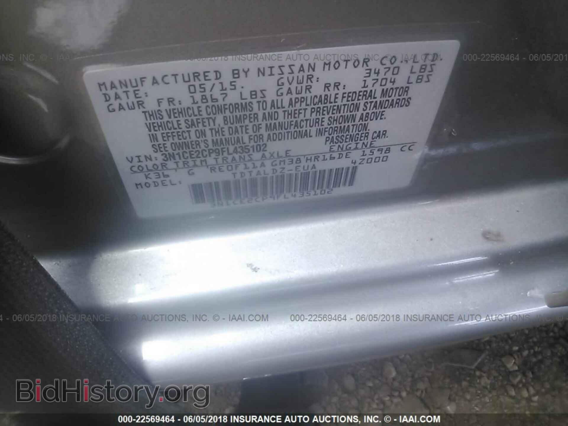 2015 Nissan Versa note - VIN: 3N1CE2CP9FL435102 - Photo 9