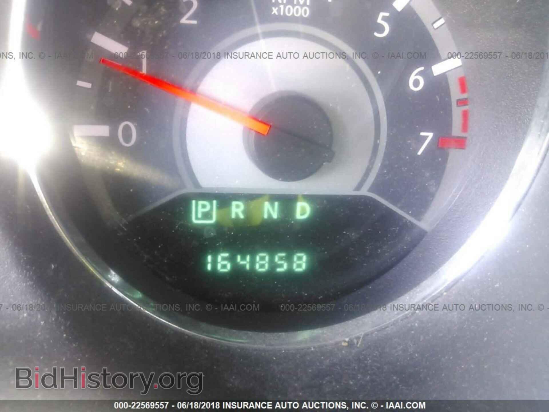 2011 Chrysler 200 - VIN: 1C3BC4FB1BN558451 - Фото 7