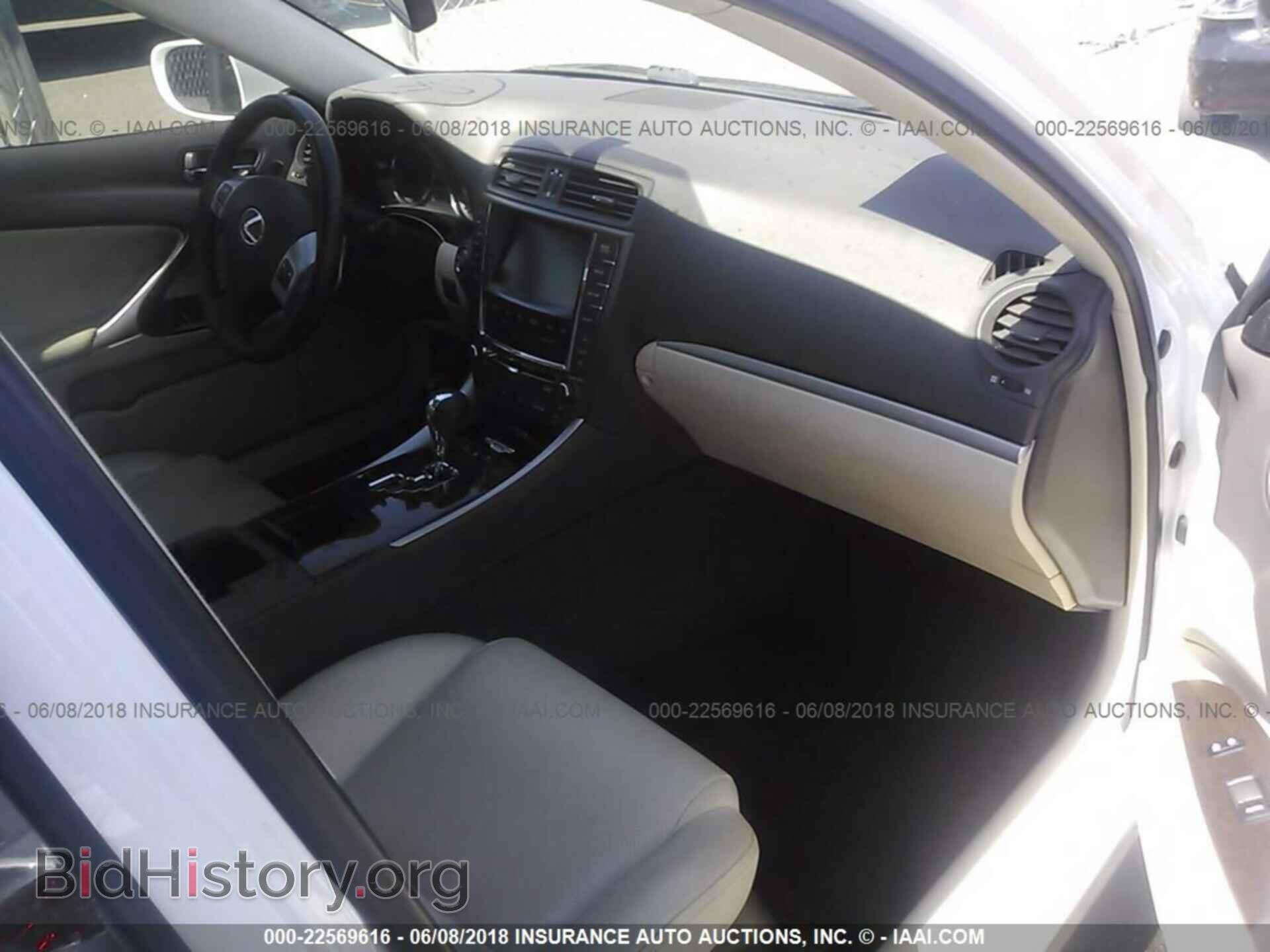 2011 Lexus Is - VIN: JTHBF5C24B5149856 - Фото 5