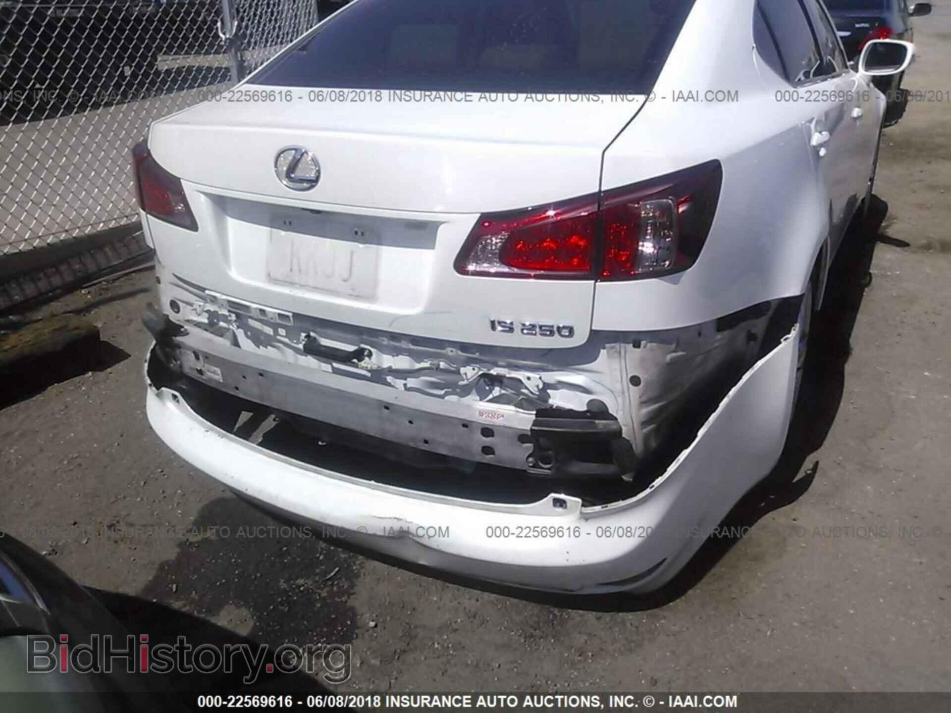 2011 Lexus Is - VIN: JTHBF5C24B5149856 - Фото 6