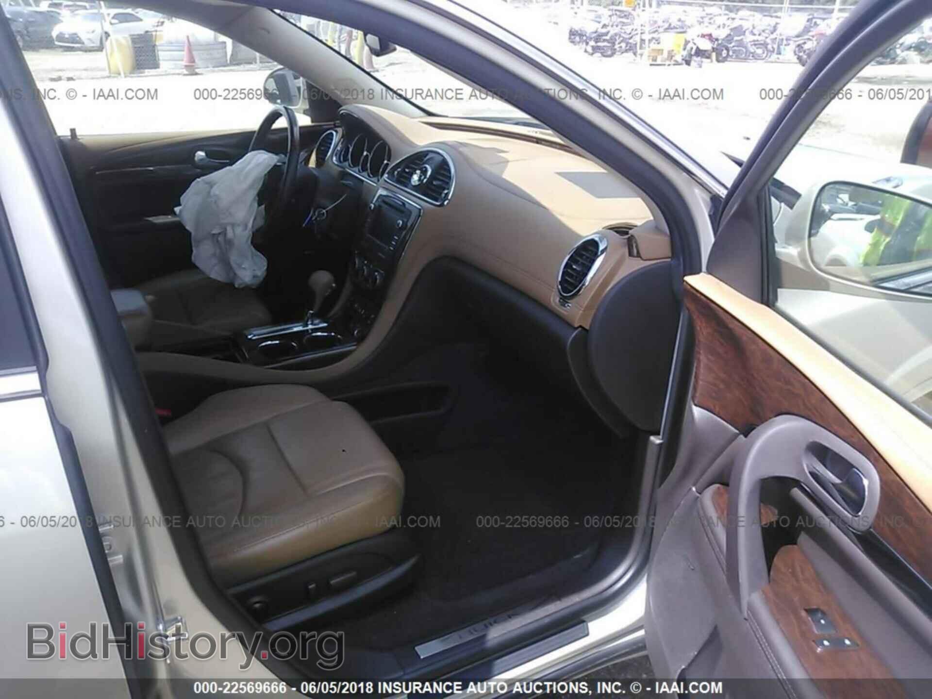 2015 BUICK ENCLAVE - VIN: 5GAKRBKD1FJ267985 - Фото 5