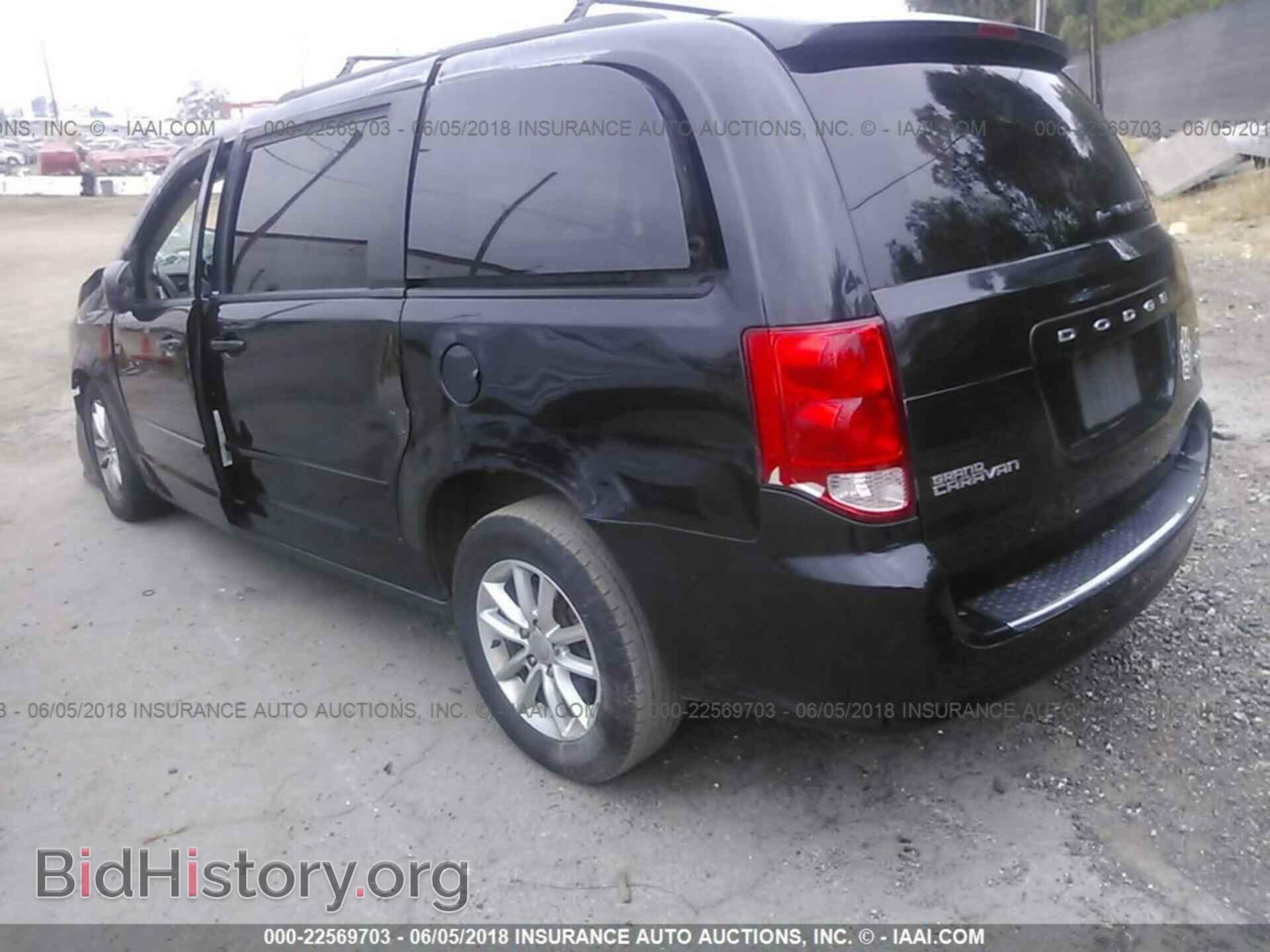 2014 Dodge Grand caravan - VIN: 2C4RDGCG3ER178964 - Фото 3