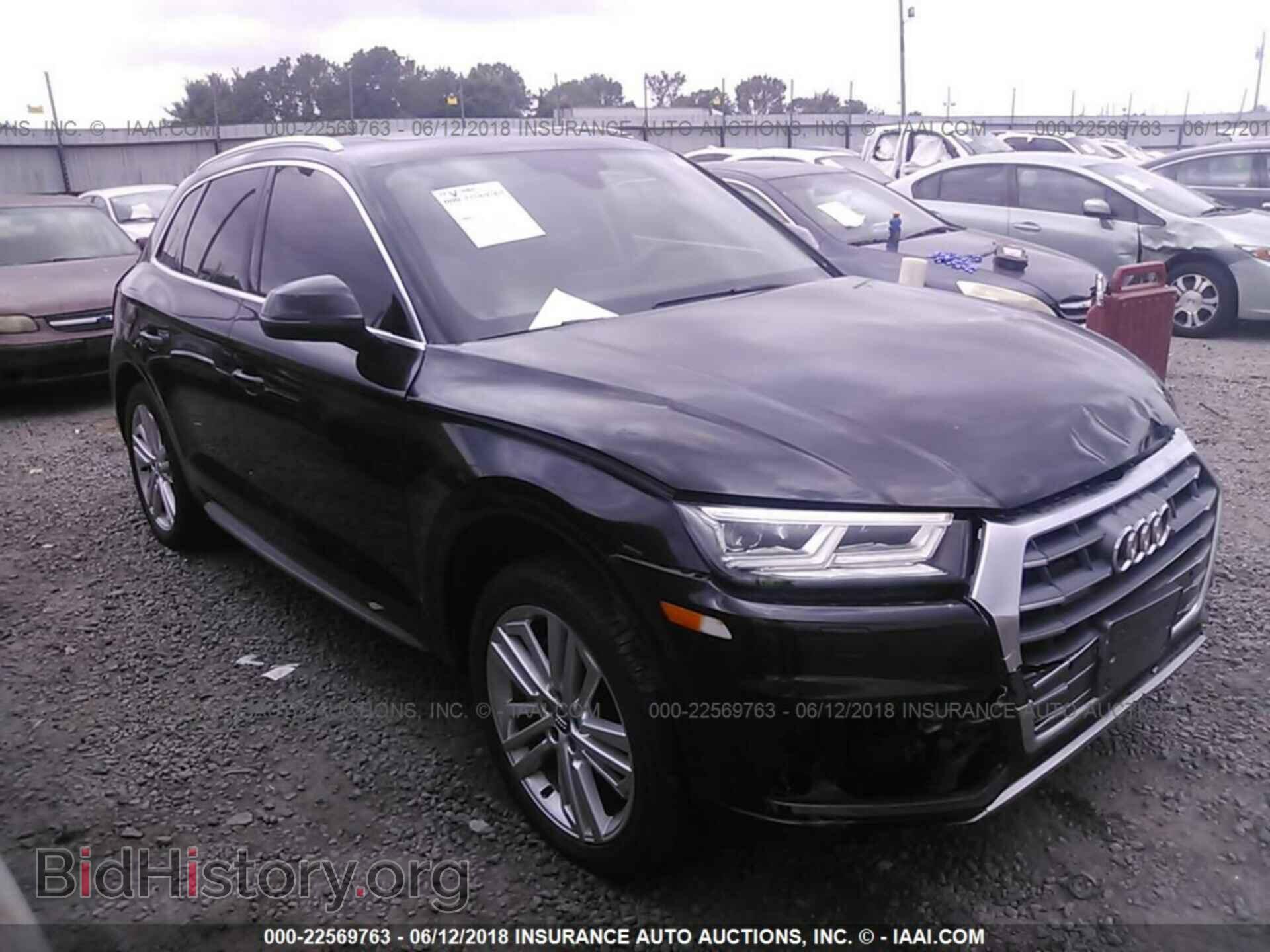 Photo WA1BNAFYXJ2000763 - Audi Q5 2018