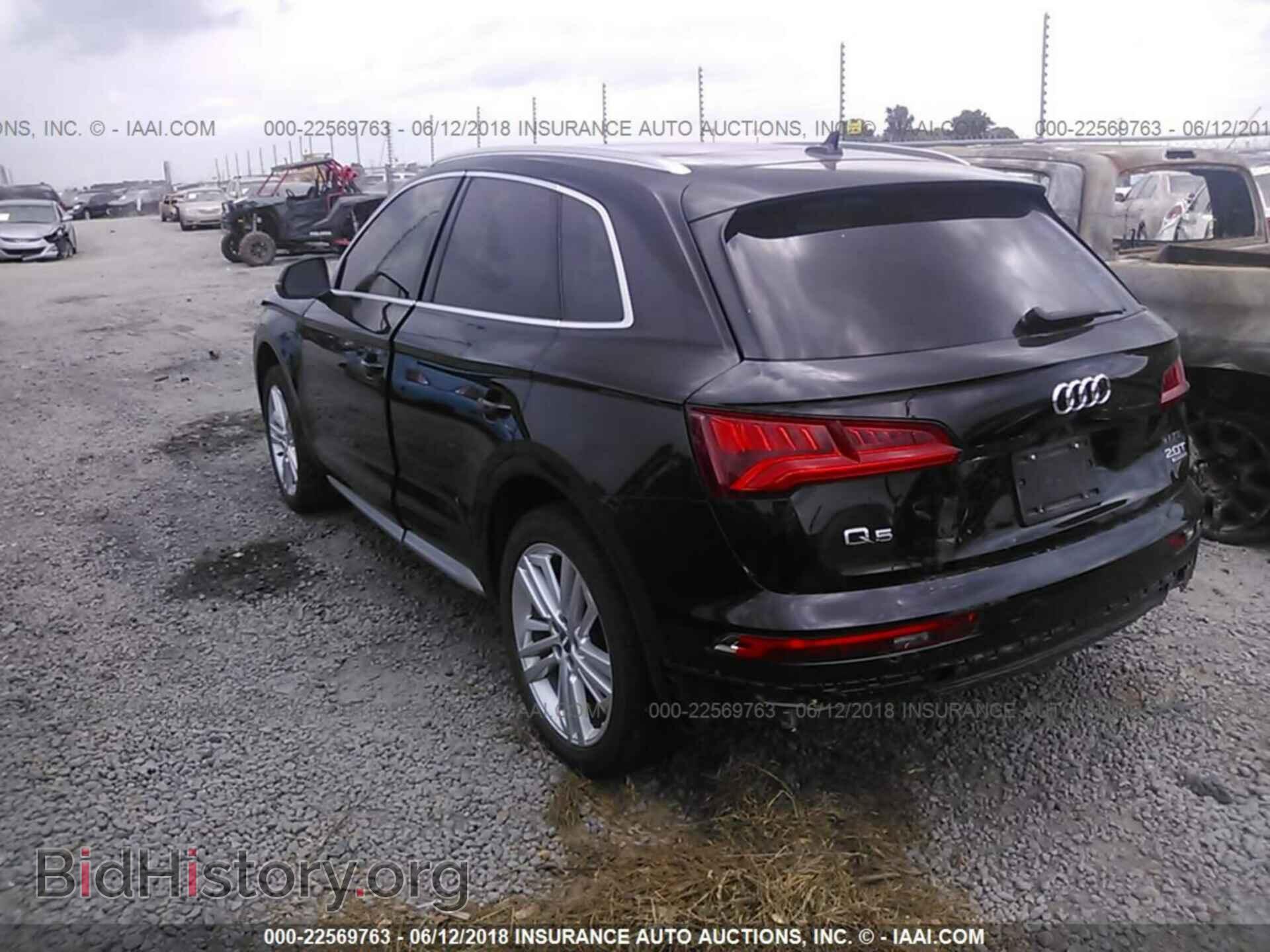 2018 Audi Q5 - VIN: WA1BNAFYXJ2000763 - Photo 3