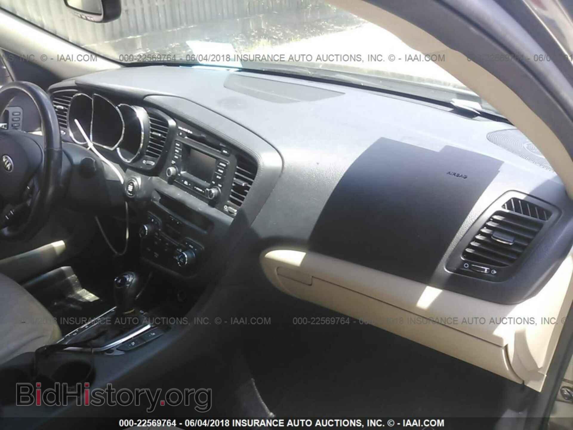 2013 Kia Optima - VIN: 5XXGN4A73DG118275 - Фото 5