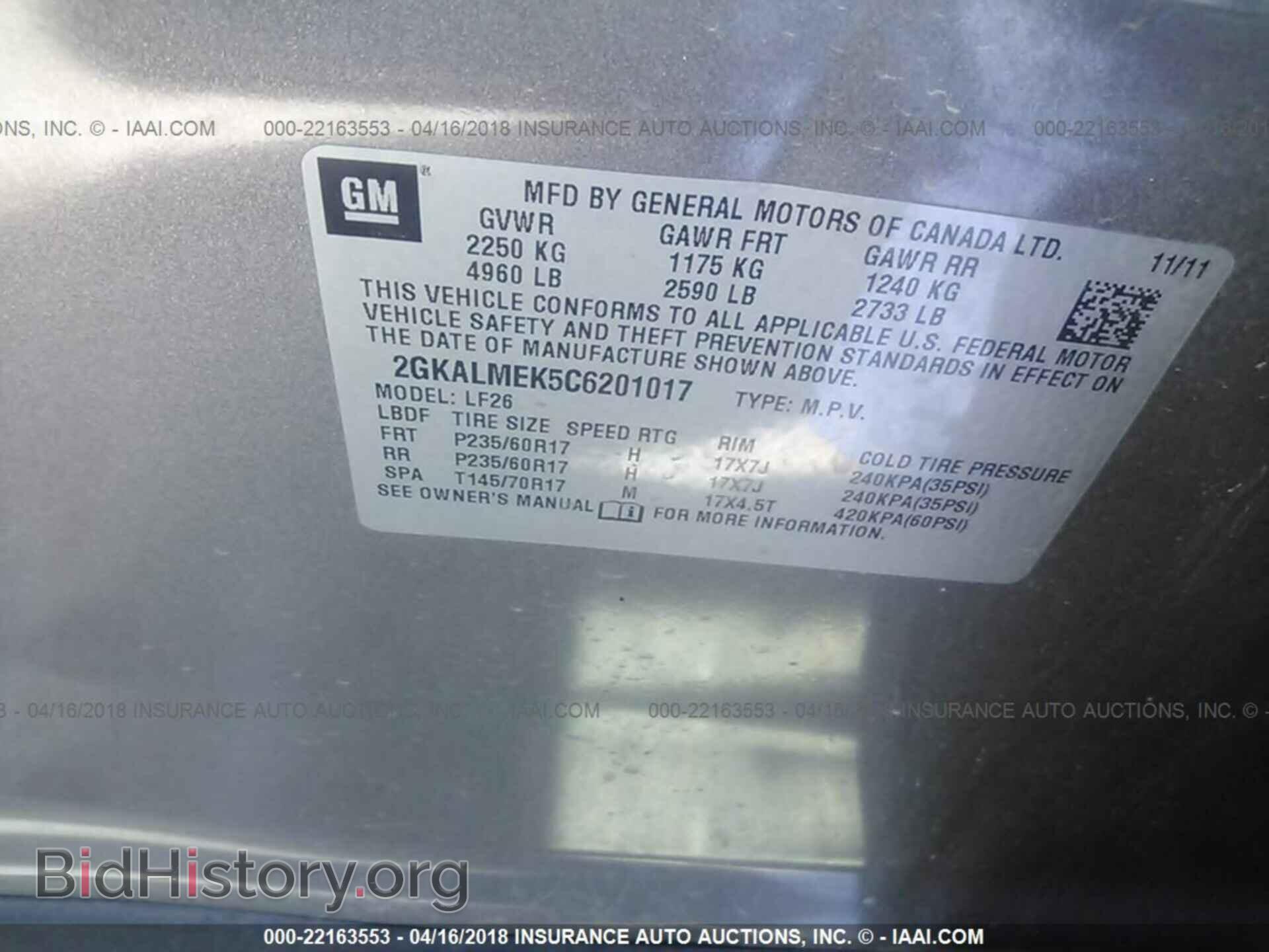 2012 GMC TERRAIN - VIN: 2GKALMEK5C6201017 - Photo 9