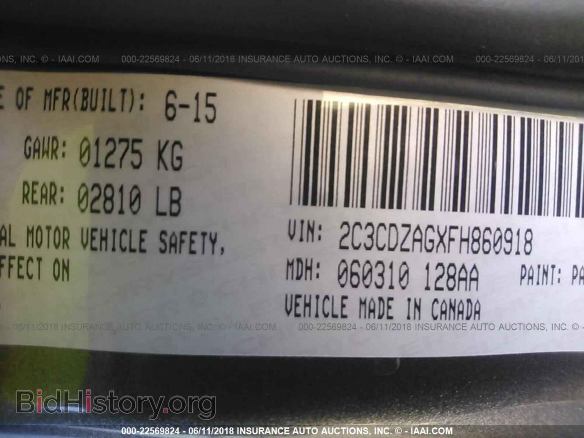 2015 Dodge Challenger - VIN: 2C3CDZAGXFH860918 - Фото 9