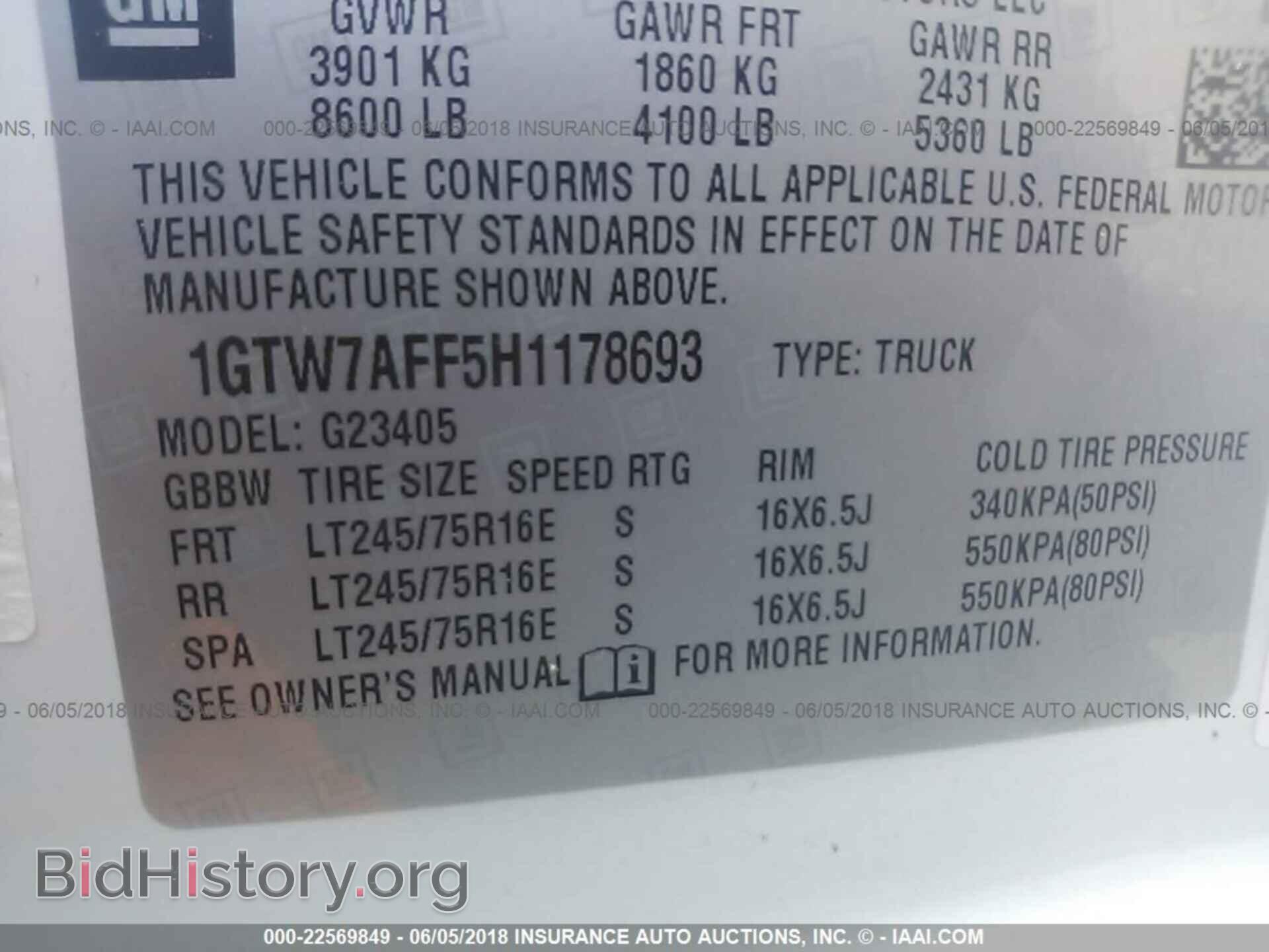 2017 Gmc Savana - VIN: 1GTW7AFF5H1178693 - Фото 9