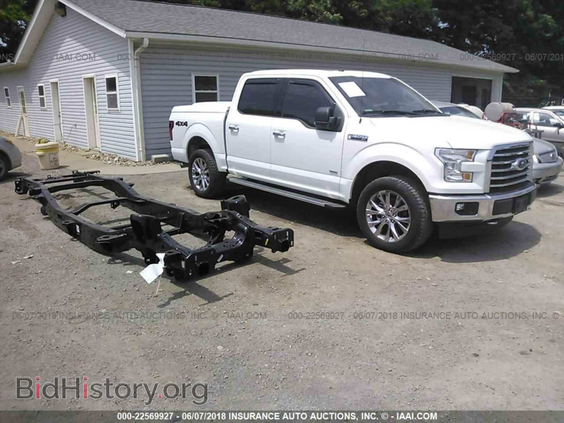 Photo 1FTEW1EP2HFB64231 - Ford F150 2017