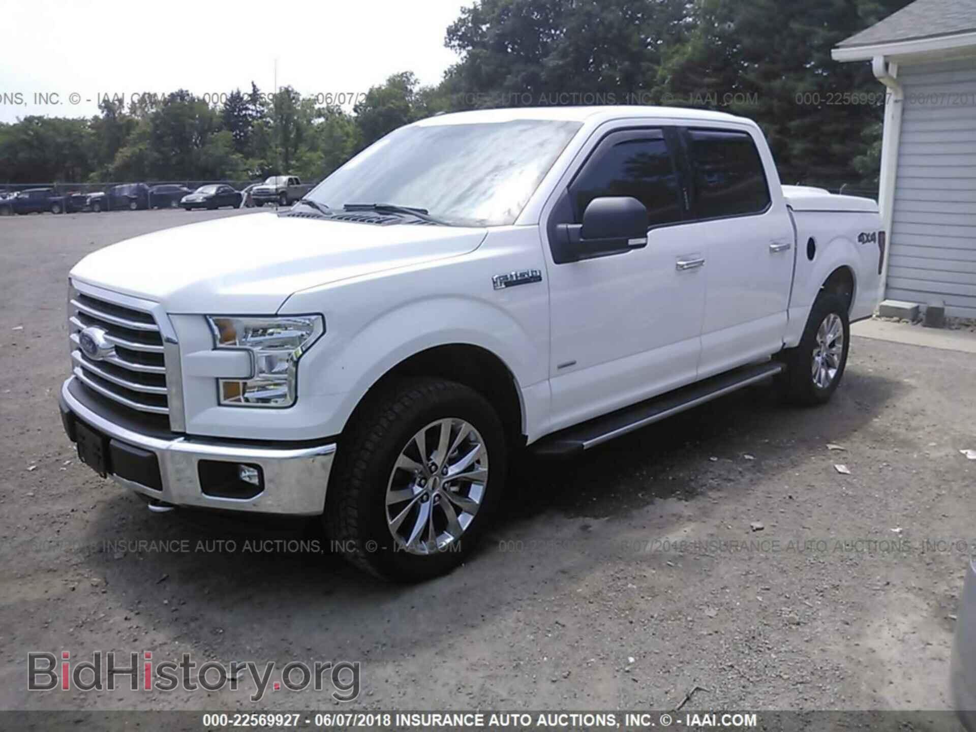 2017 Ford F150 - VIN: 1FTEW1EP2HFB64231 - Photo 2