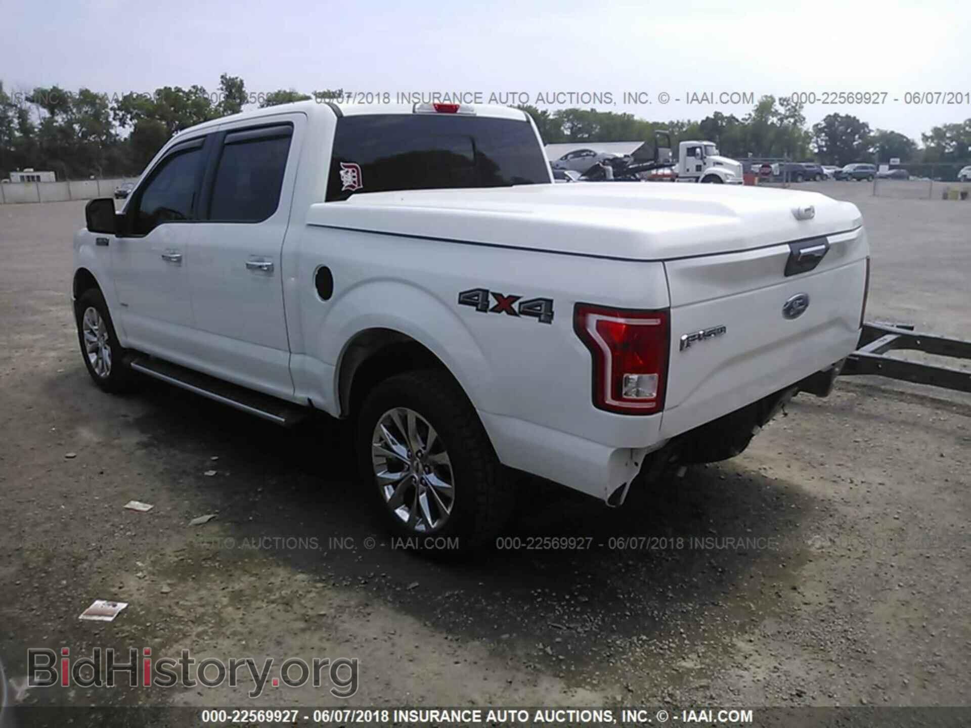 2017 Ford F150 - VIN: 1FTEW1EP2HFB64231 - Photo 3