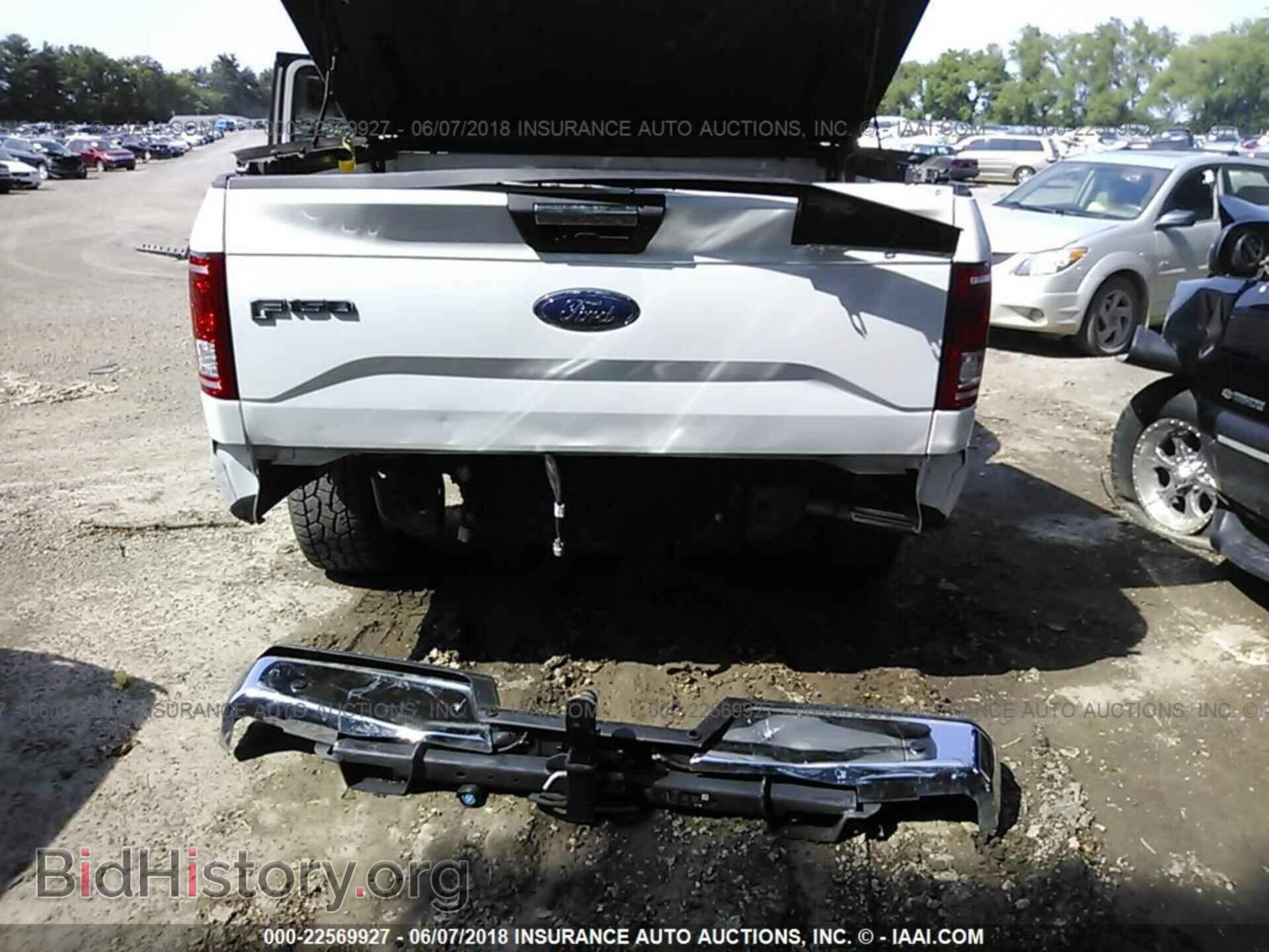 2017 Ford F150 - VIN: 1FTEW1EP2HFB64231 - Photo 6