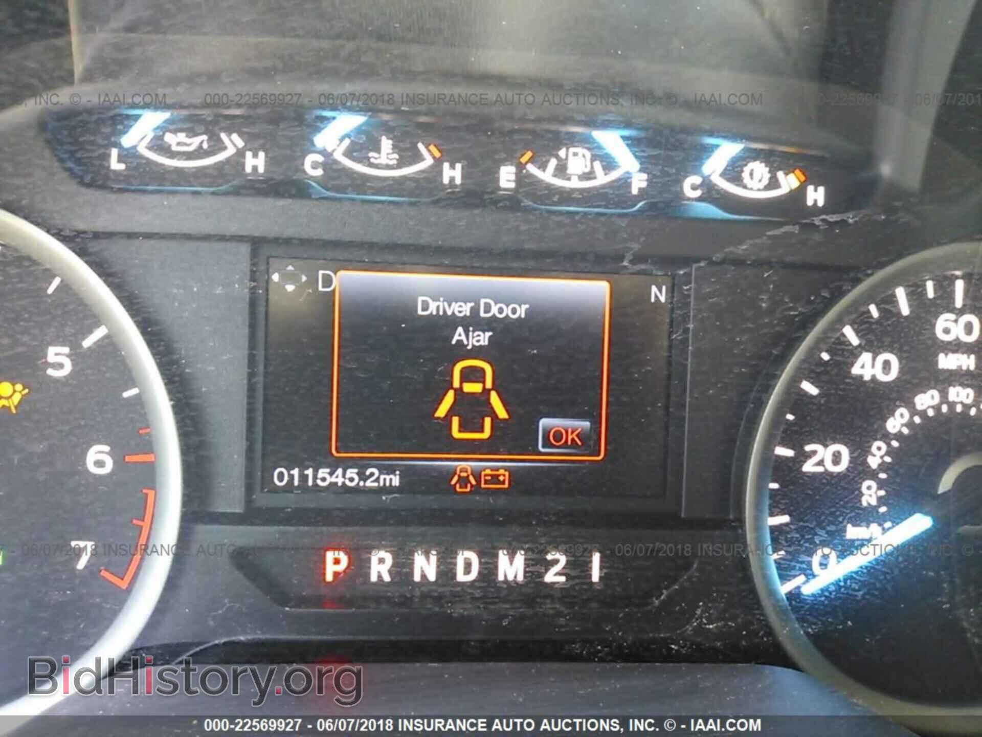 2017 Ford F150 - VIN: 1FTEW1EP2HFB64231 - Photo 7
