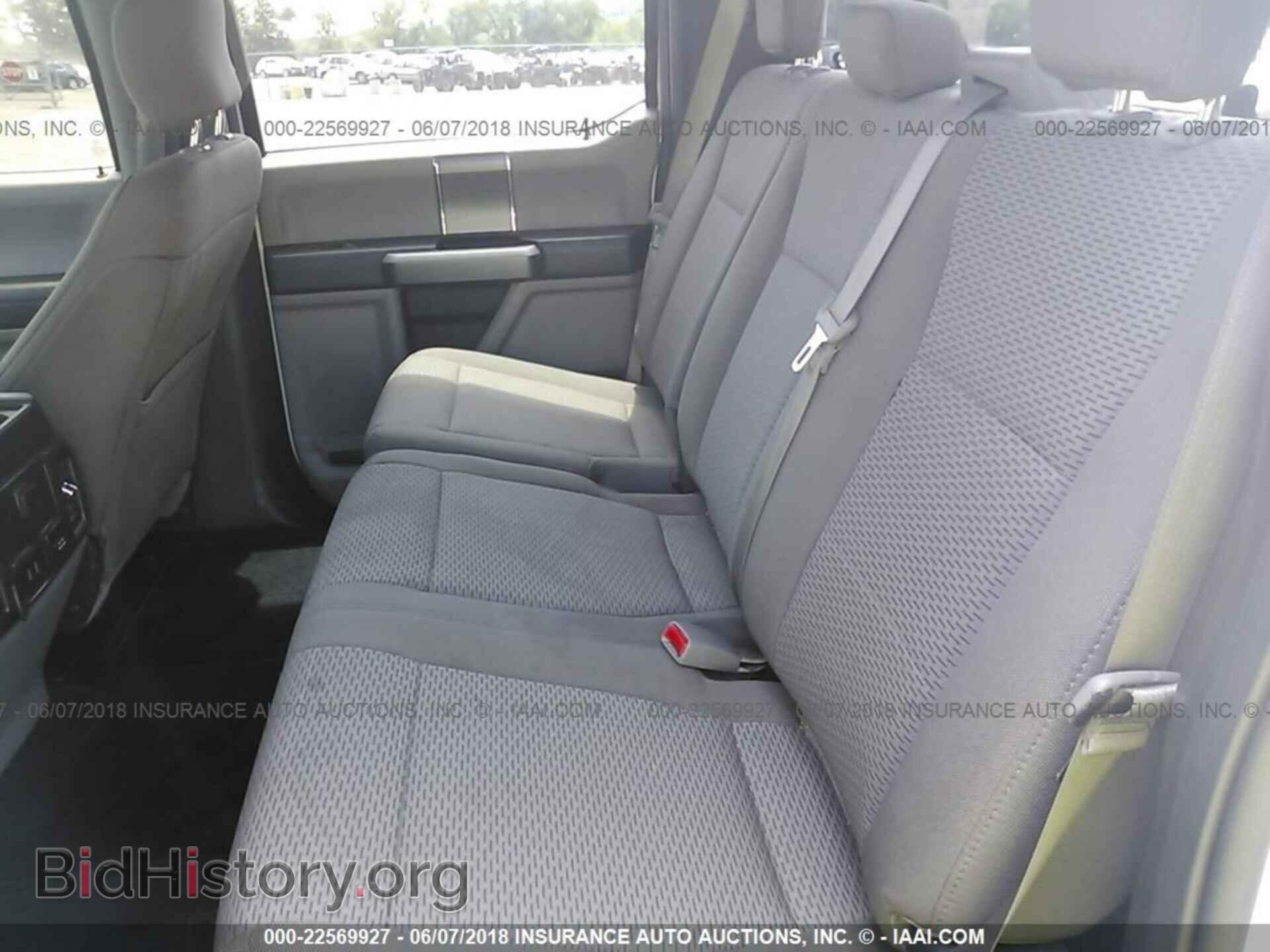 2017 Ford F150 - VIN: 1FTEW1EP2HFB64231 - Photo 8